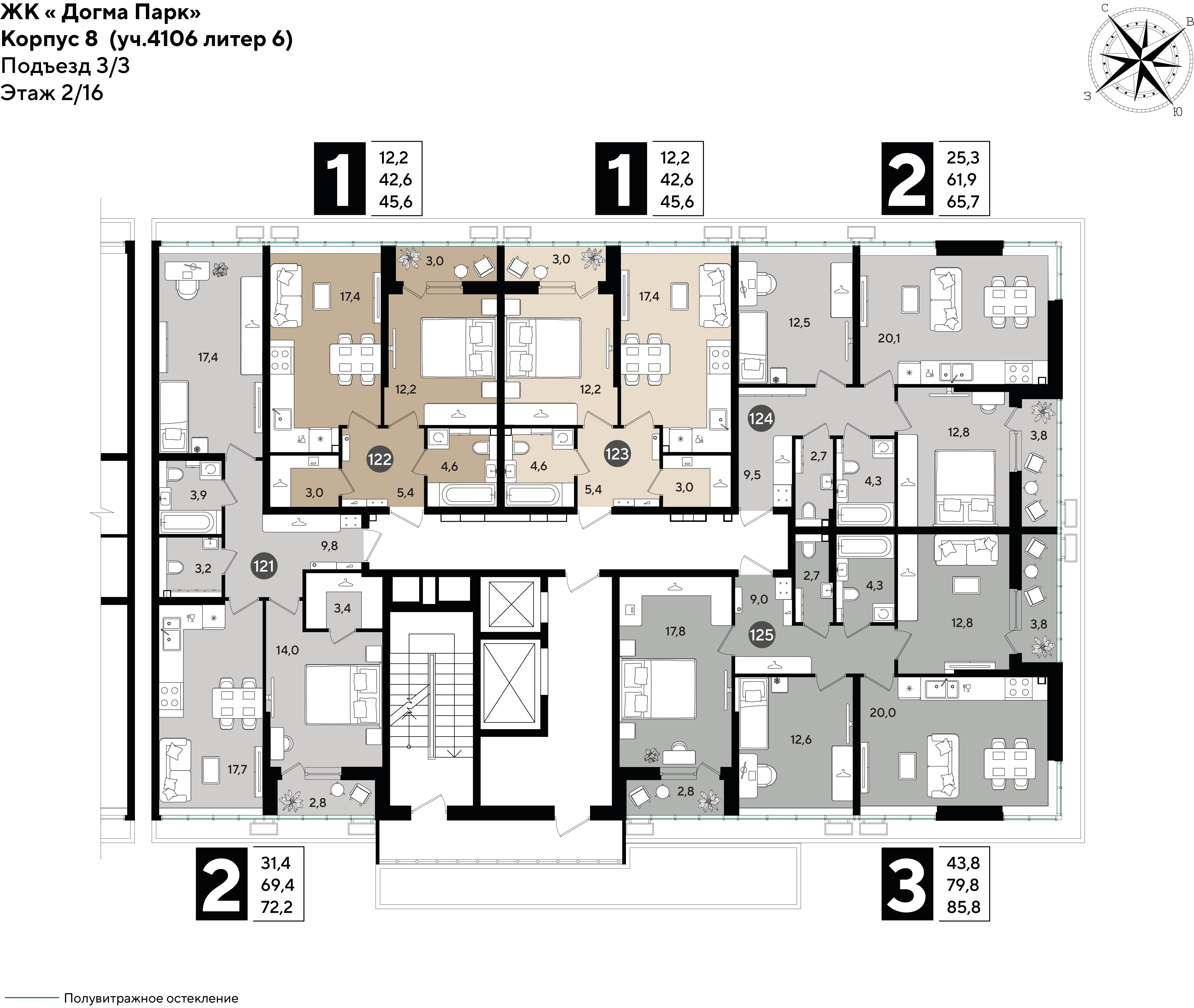План 2 этажа, Литер 8, подъезд 3