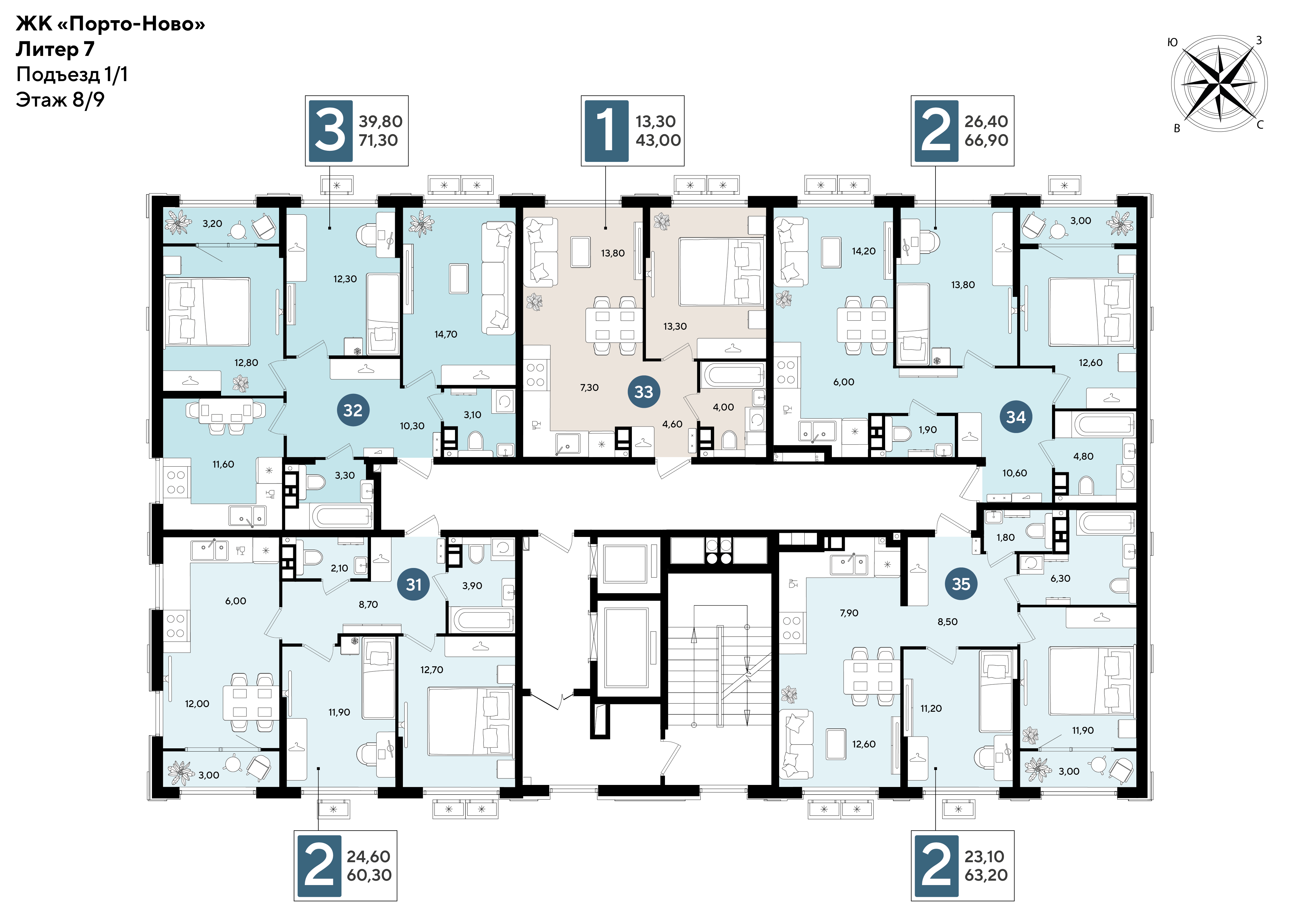 План 8 этажа, Литер 7 (предчистовая), подъезд 1