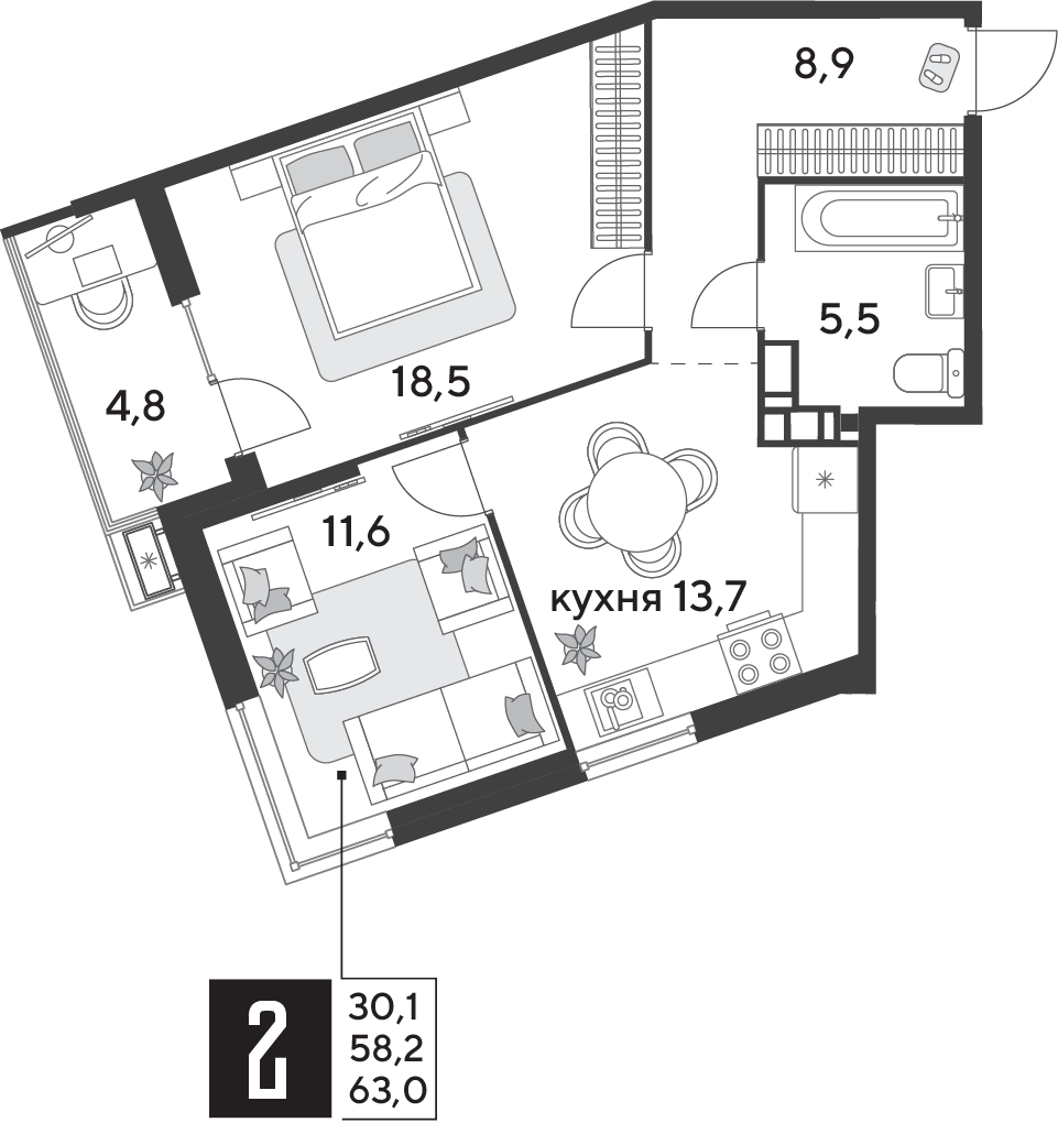 Планировка: 2-комн. квартира 63 м²