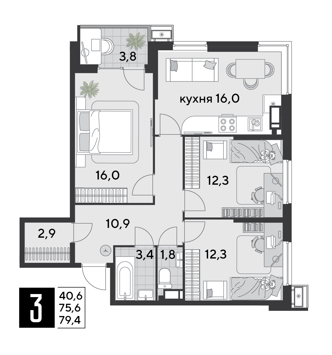 Планировка: 3-комн. квартира 79,4 м²