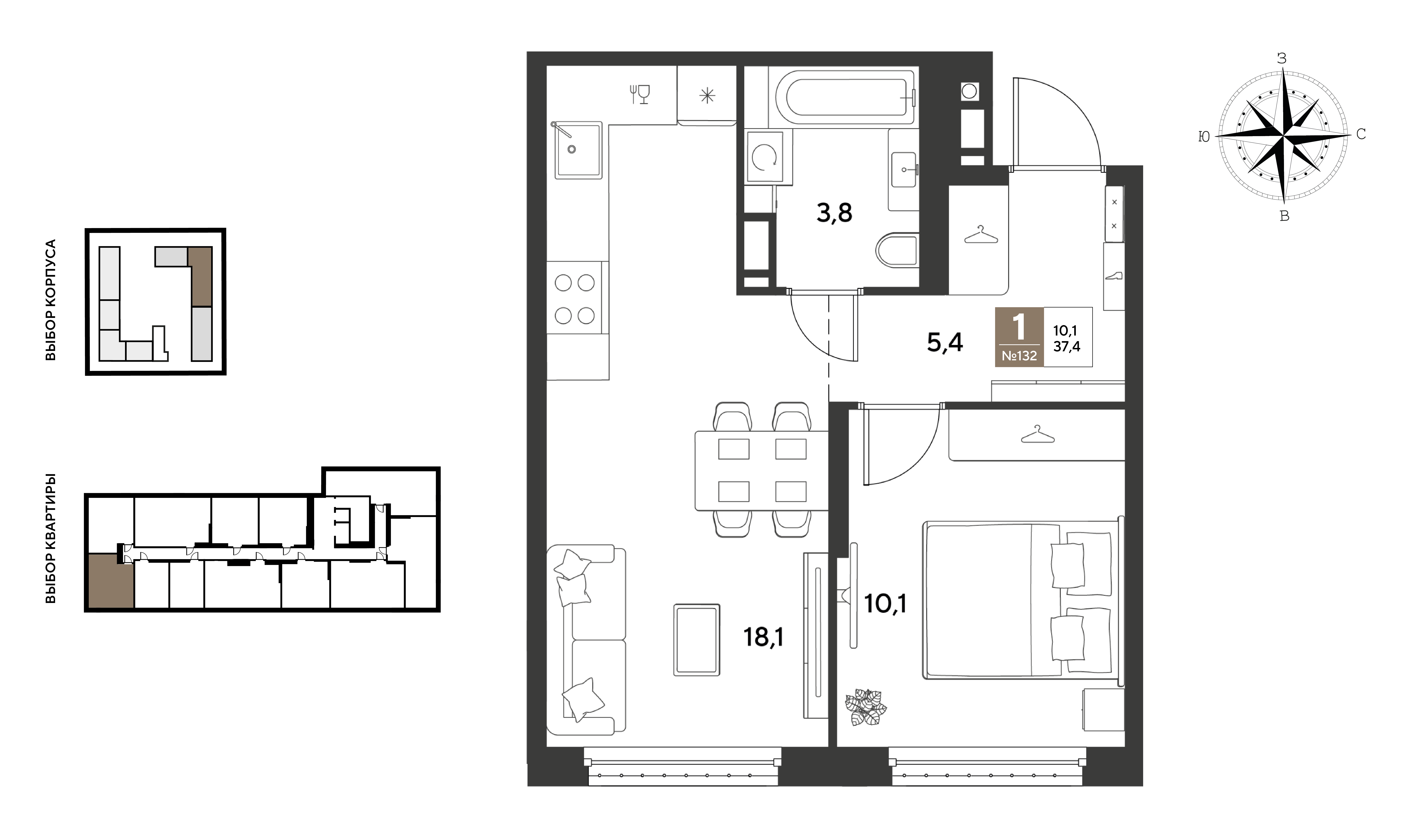 Планировка: 1-комн. квартира 37,4 м²