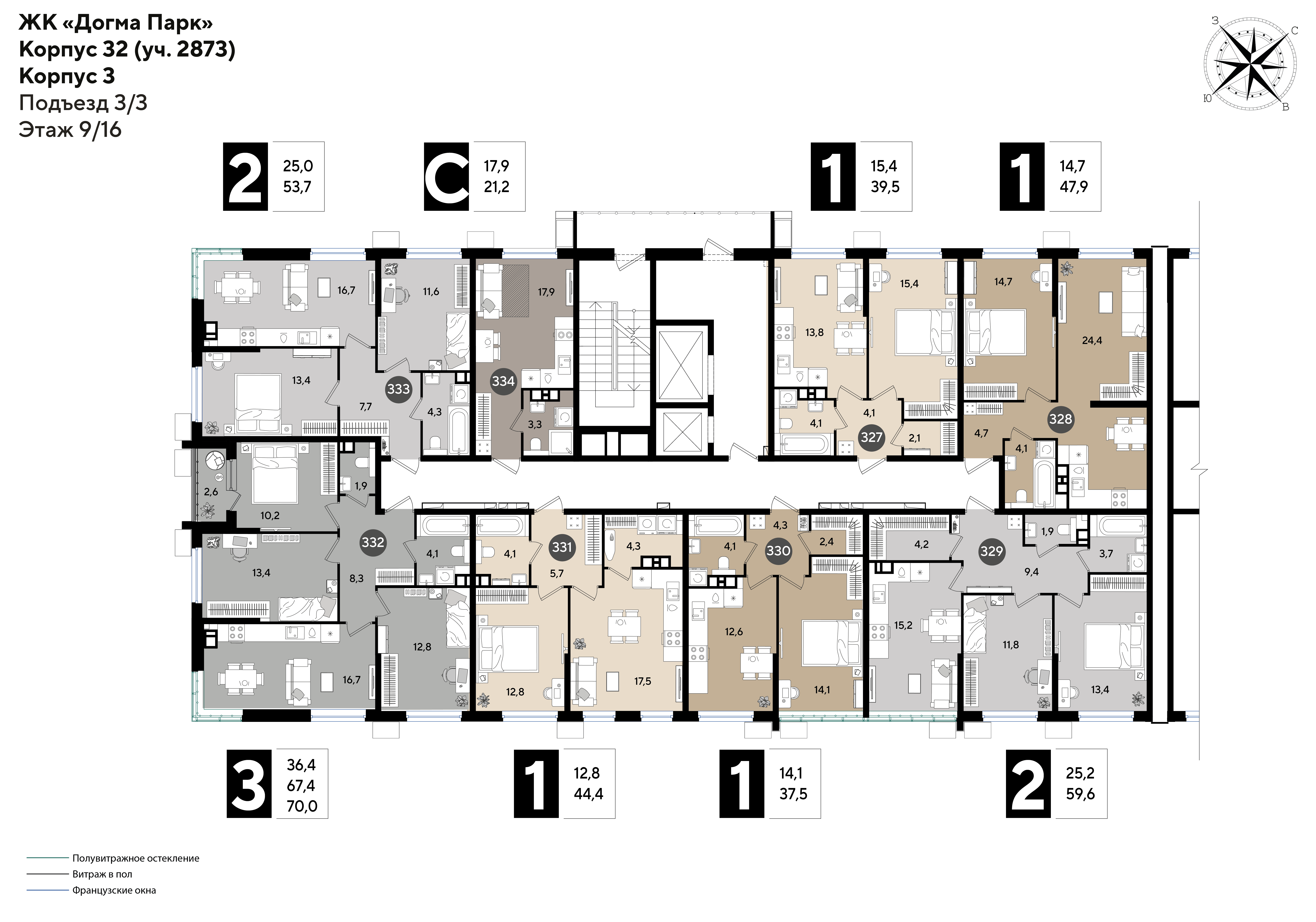 План 9 этажа, Литер 32, подъезд 3