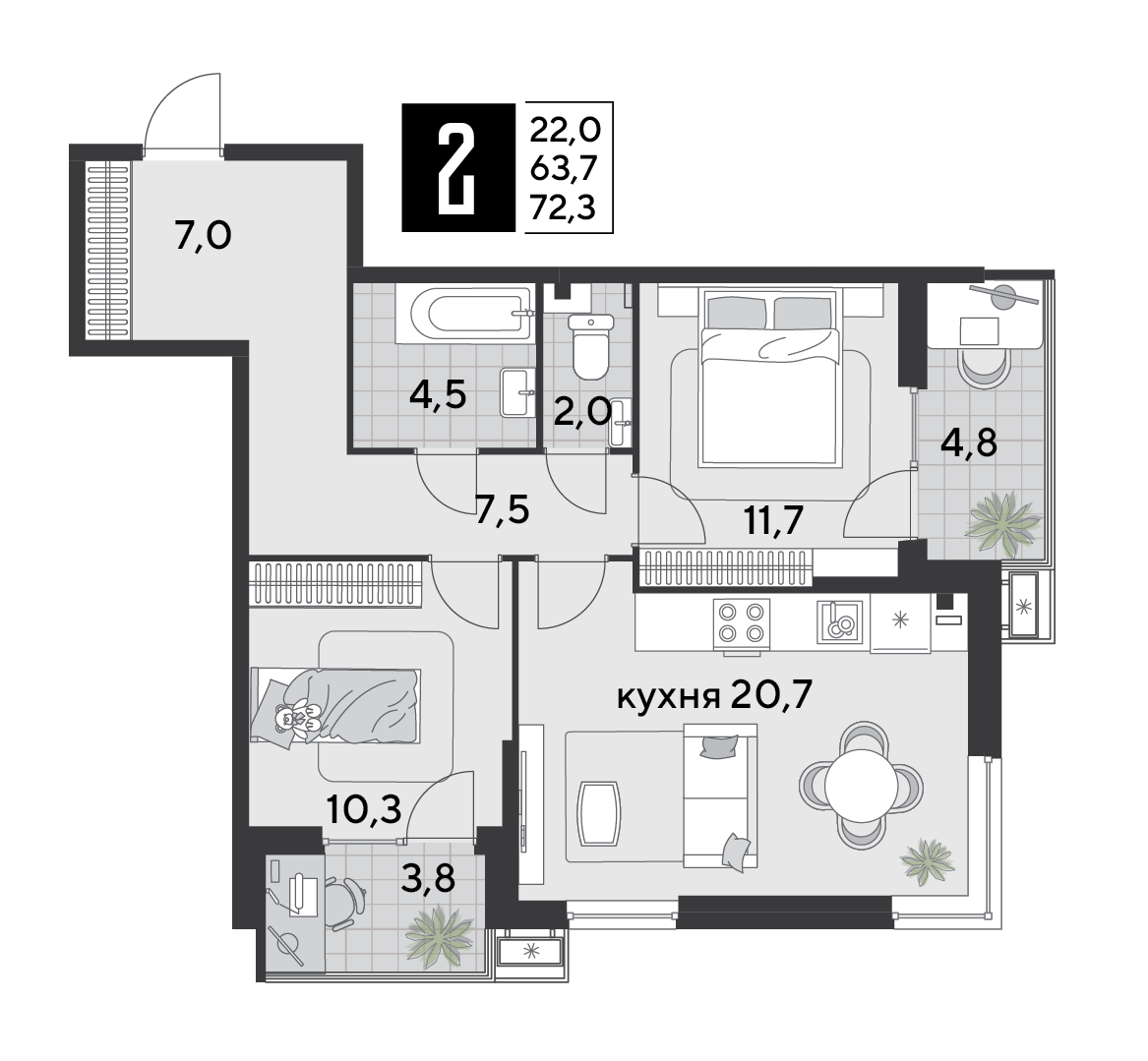 Планировка: 2-комн. квартира 74,1 м²