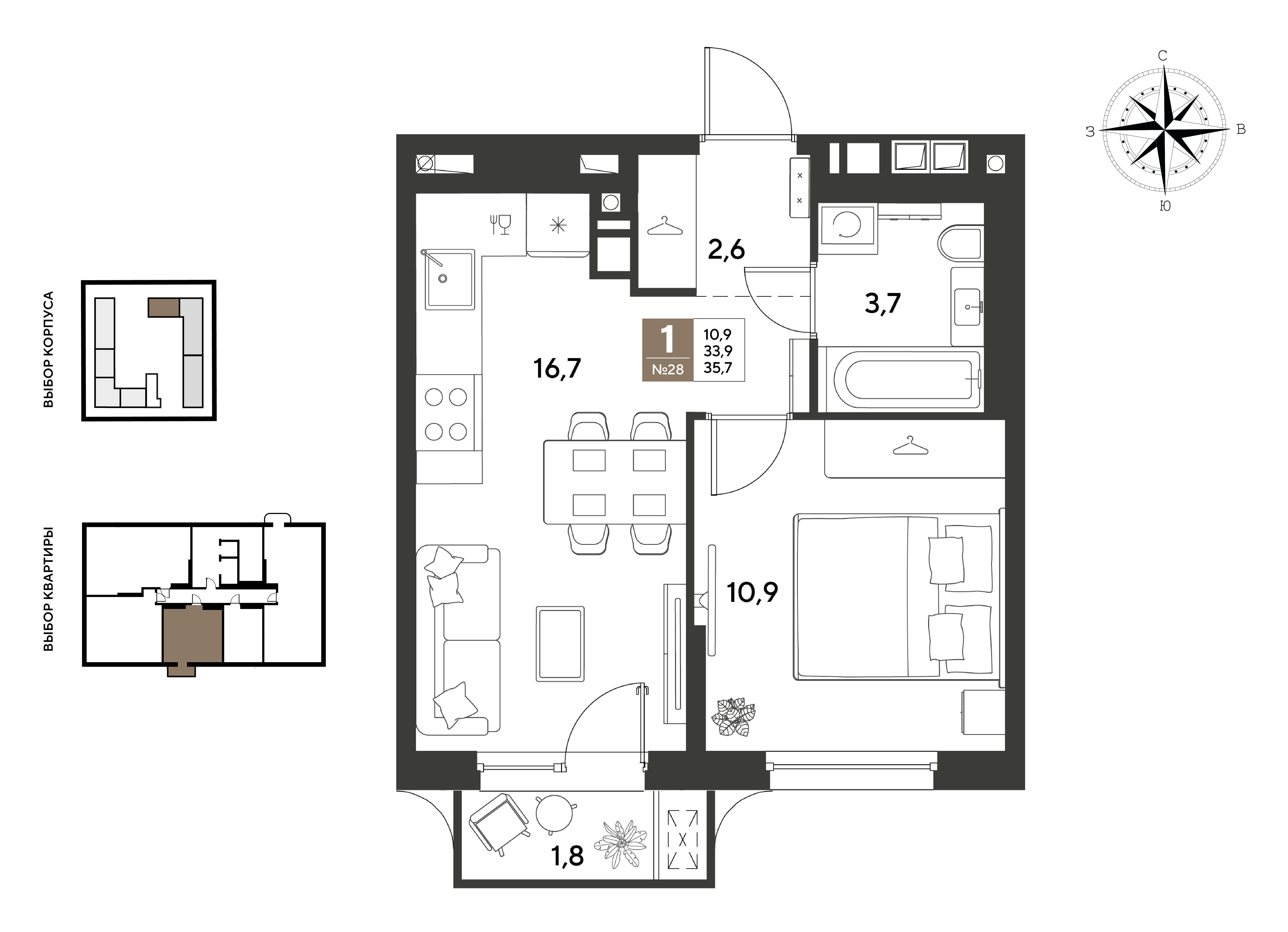 Планировка: 1-комн. квартира 35,7 м²