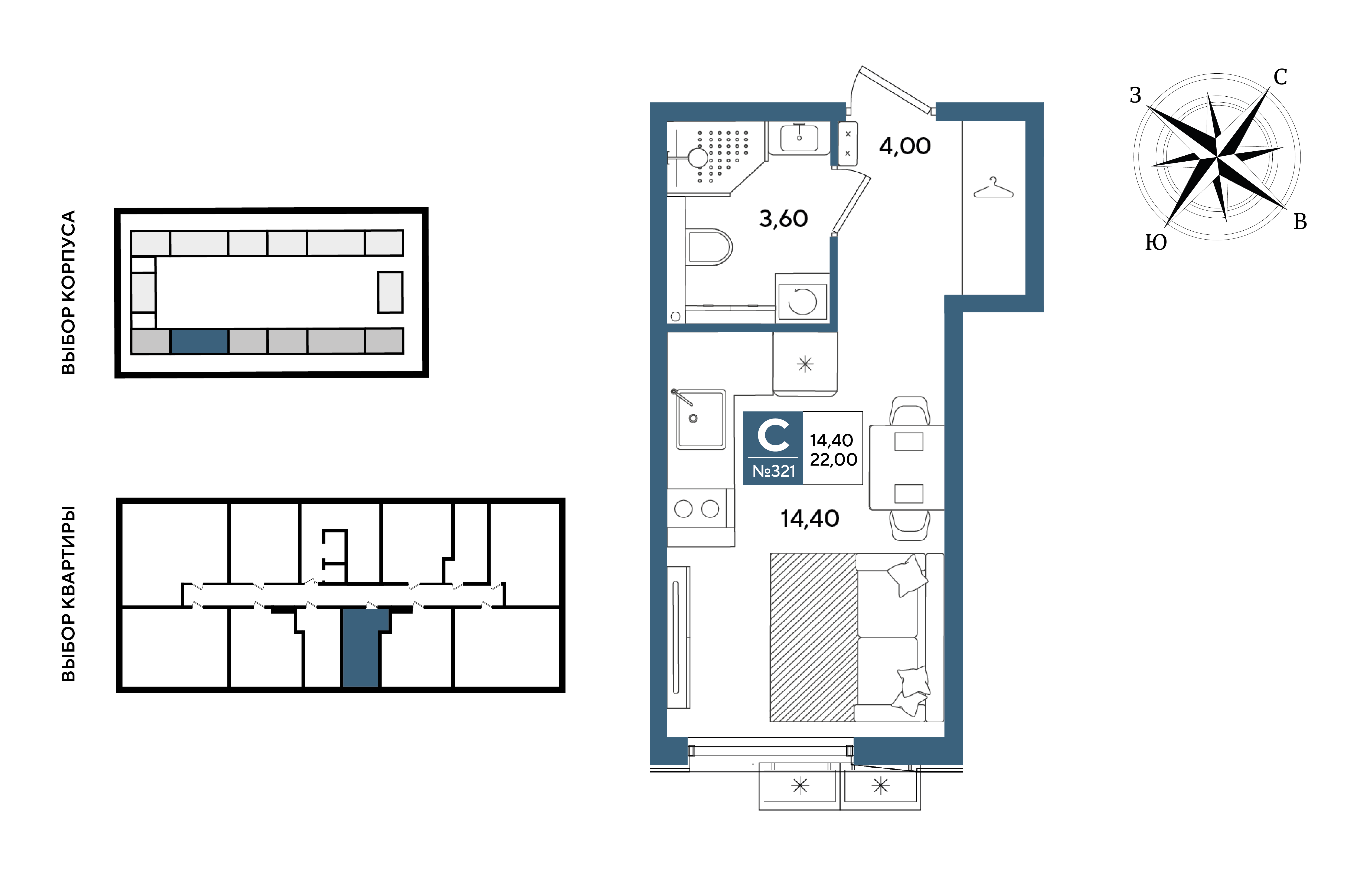 Планировка Студия 22 м²