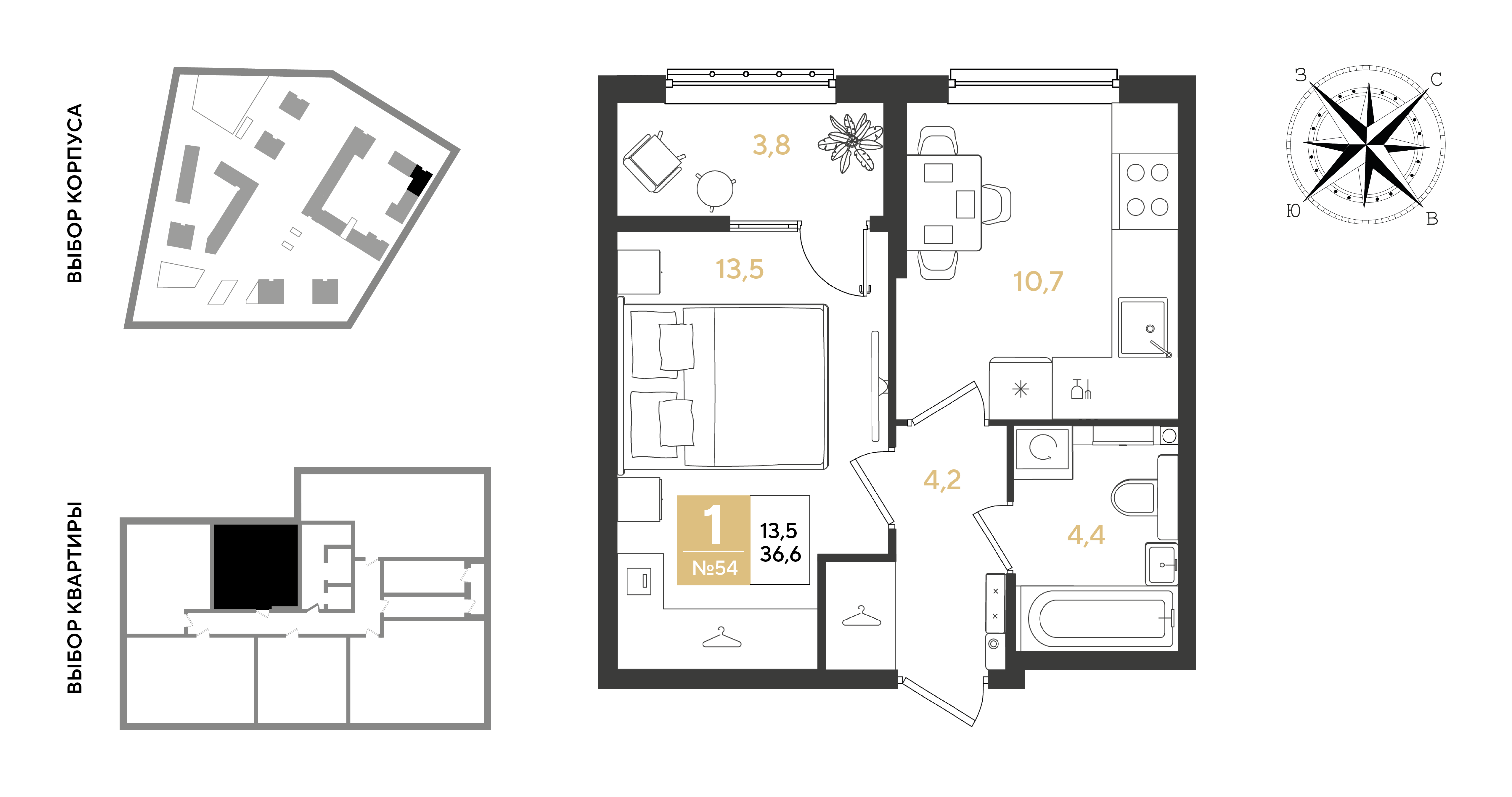 Планировка: 1-комн. квартира 36,6 м²