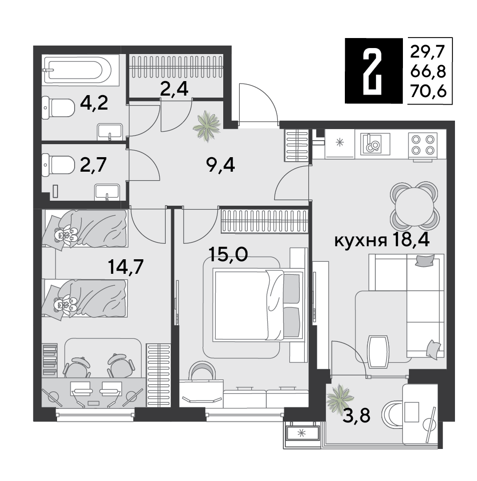 Планировка: 2-комн. квартира 71,1 м²