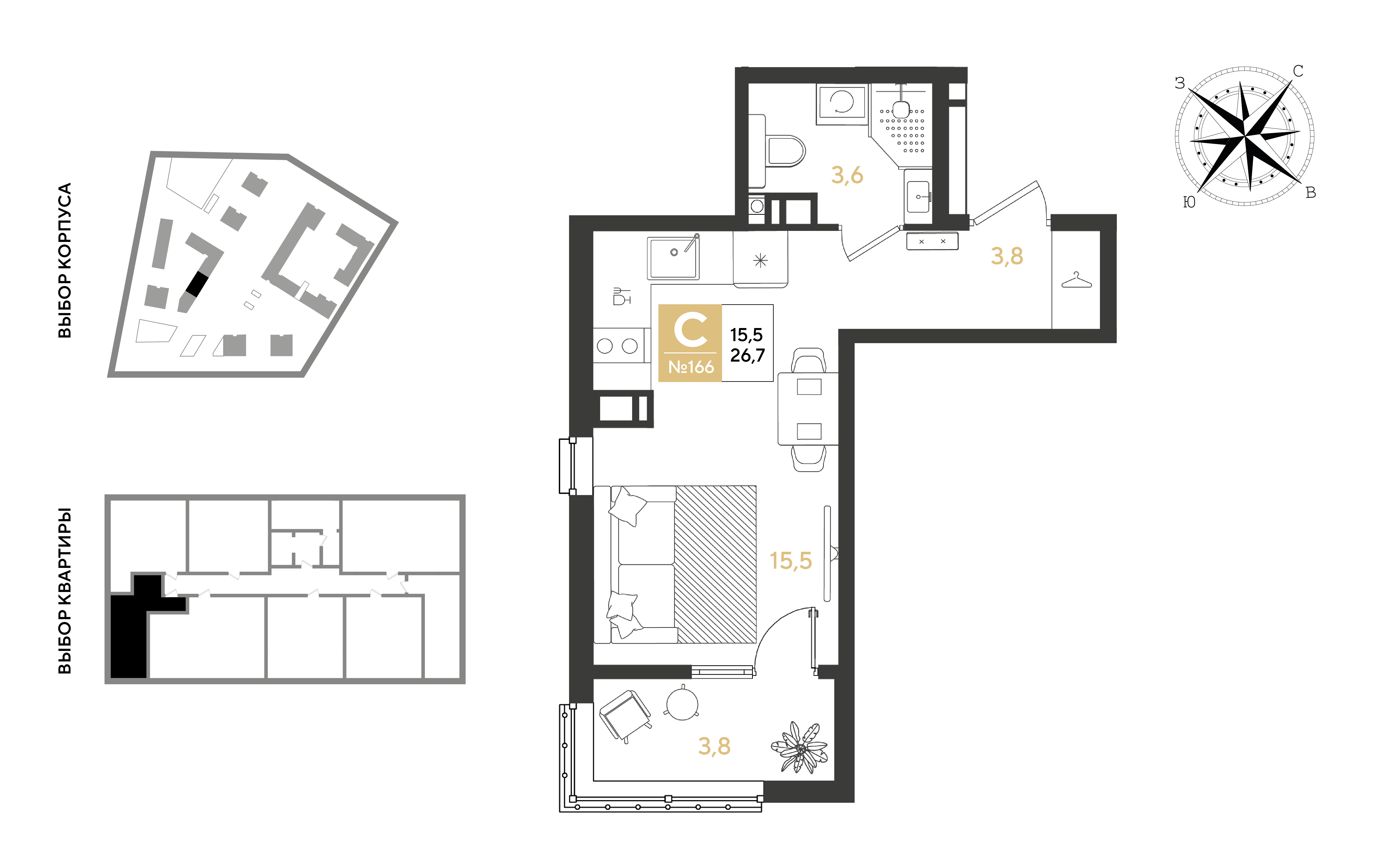 Планировка: Студия 26,7 м²