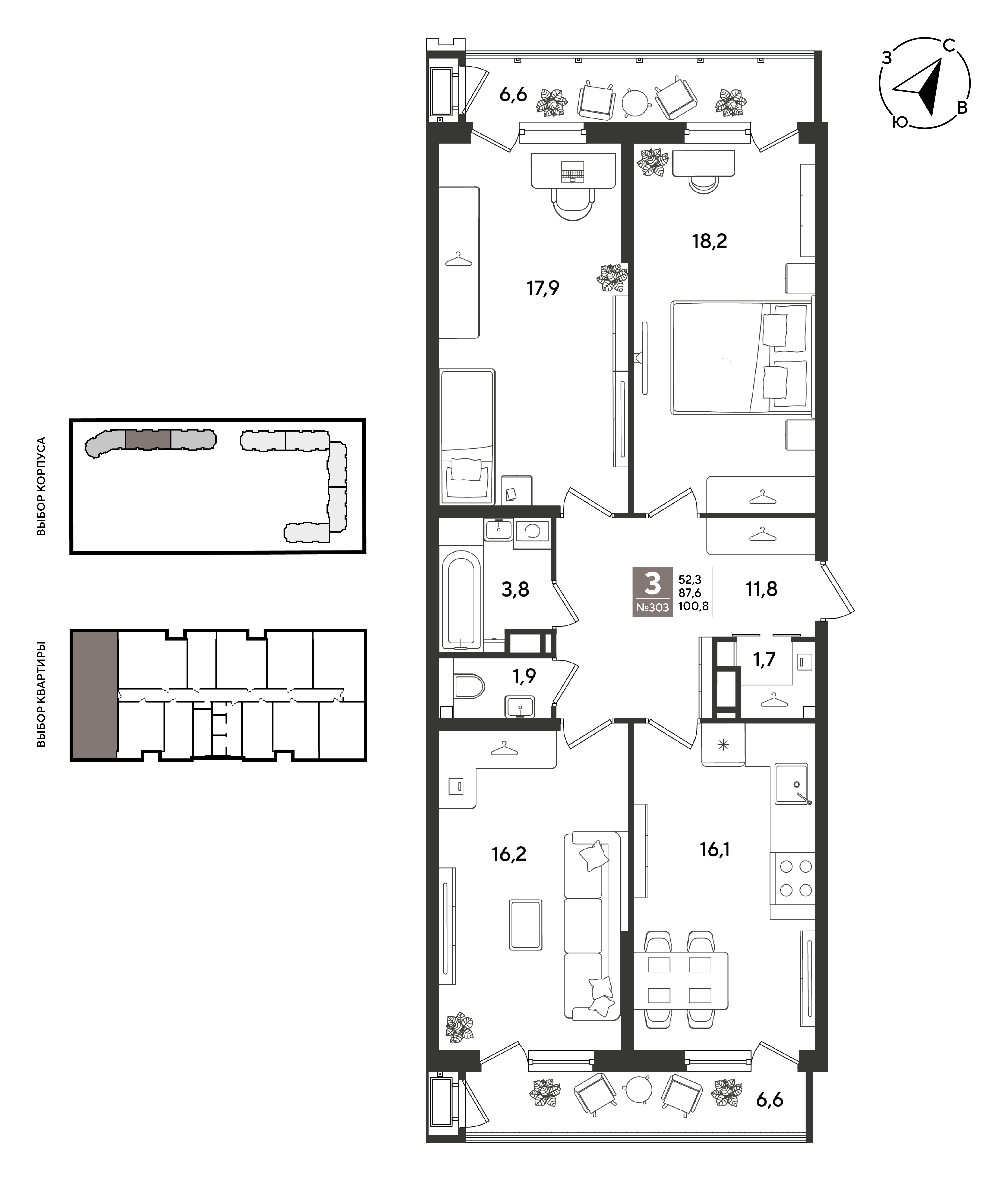 Планировка 3-комнатная 100,8 м²