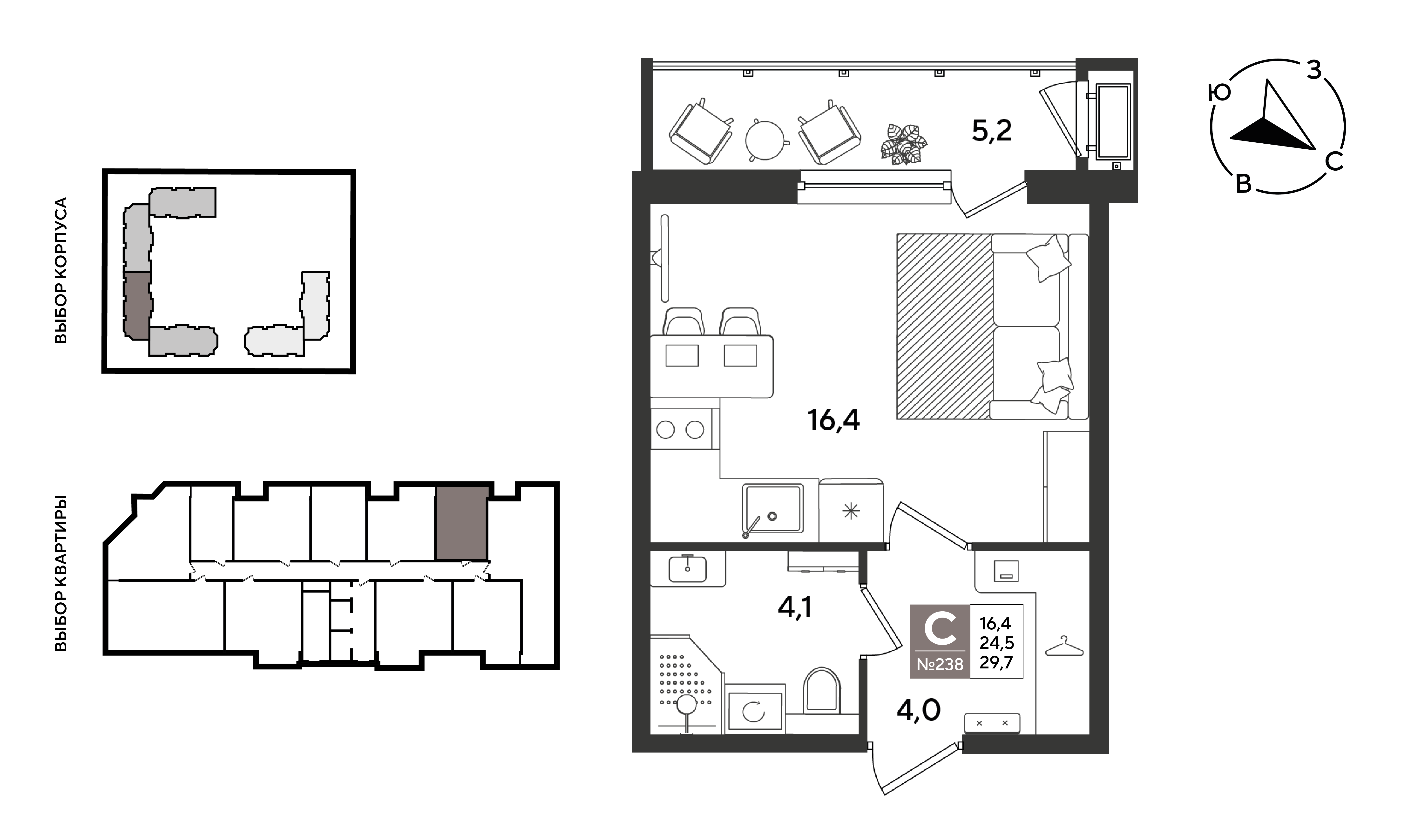 Планировка: Студия 29,7 м²