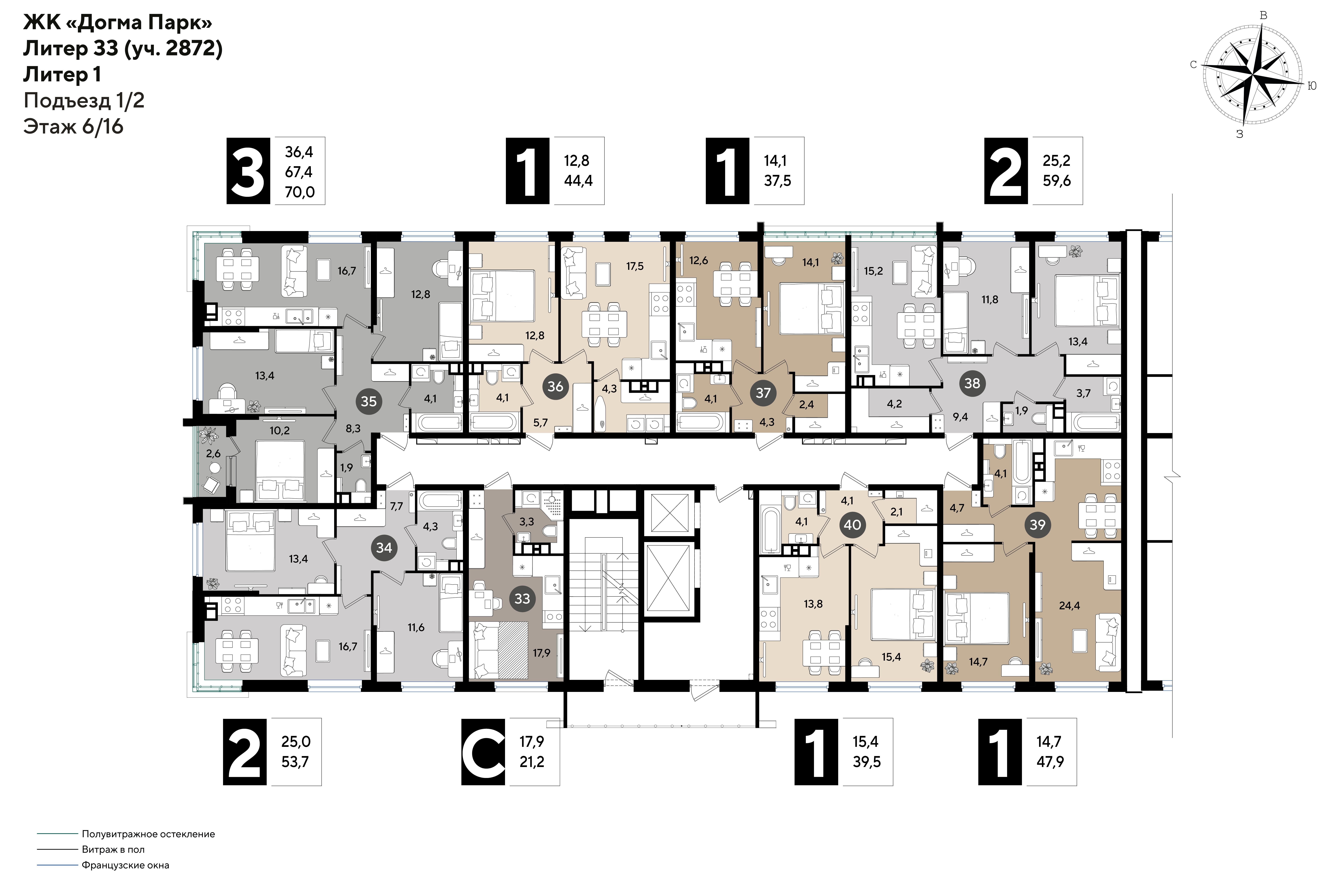 План 6 этажа, Литер 33, подъезд 1