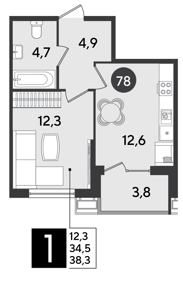 Планировка 1-комнатная 38,3 м²