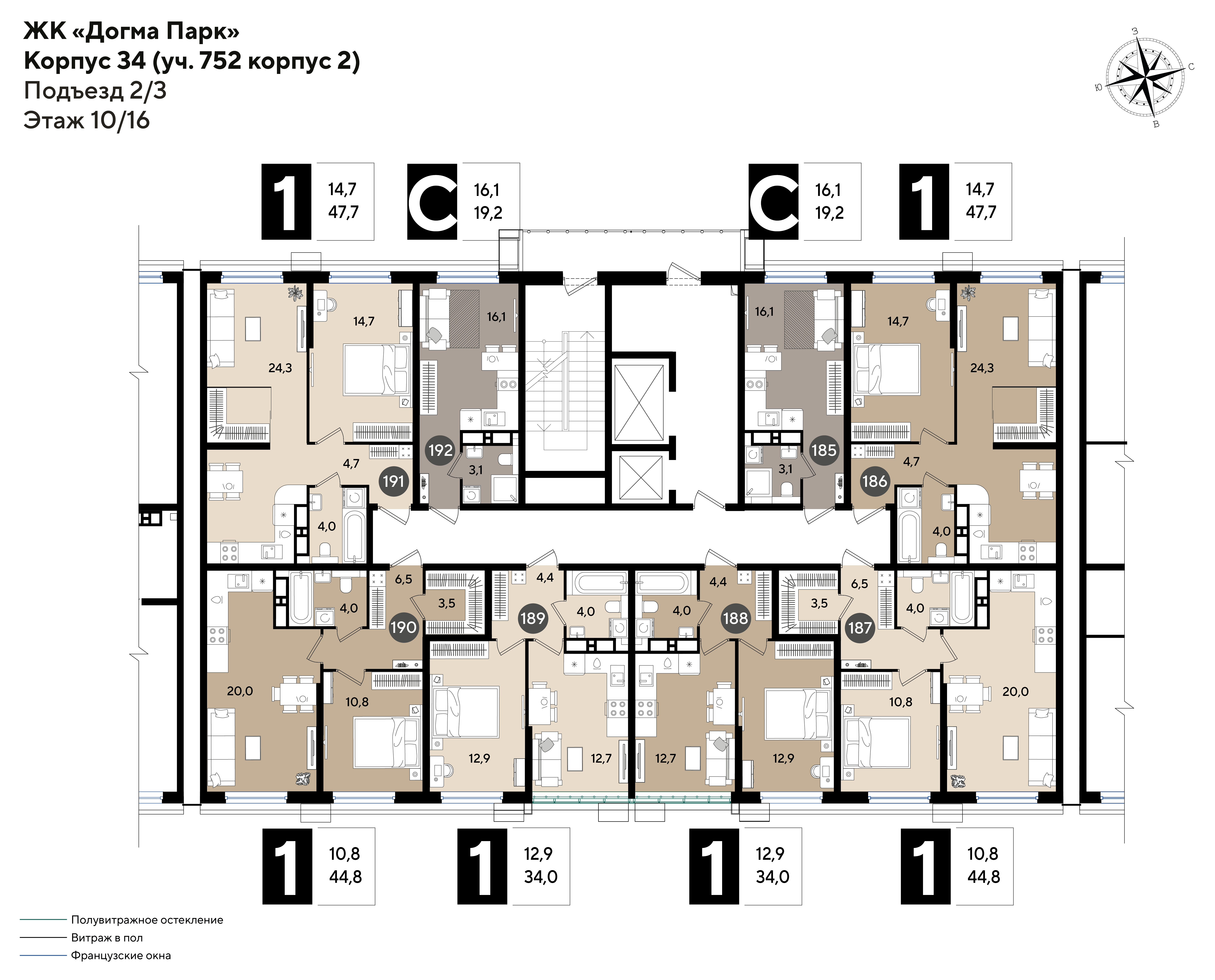 План 10 этажа, Литер 34, подъезд 2
