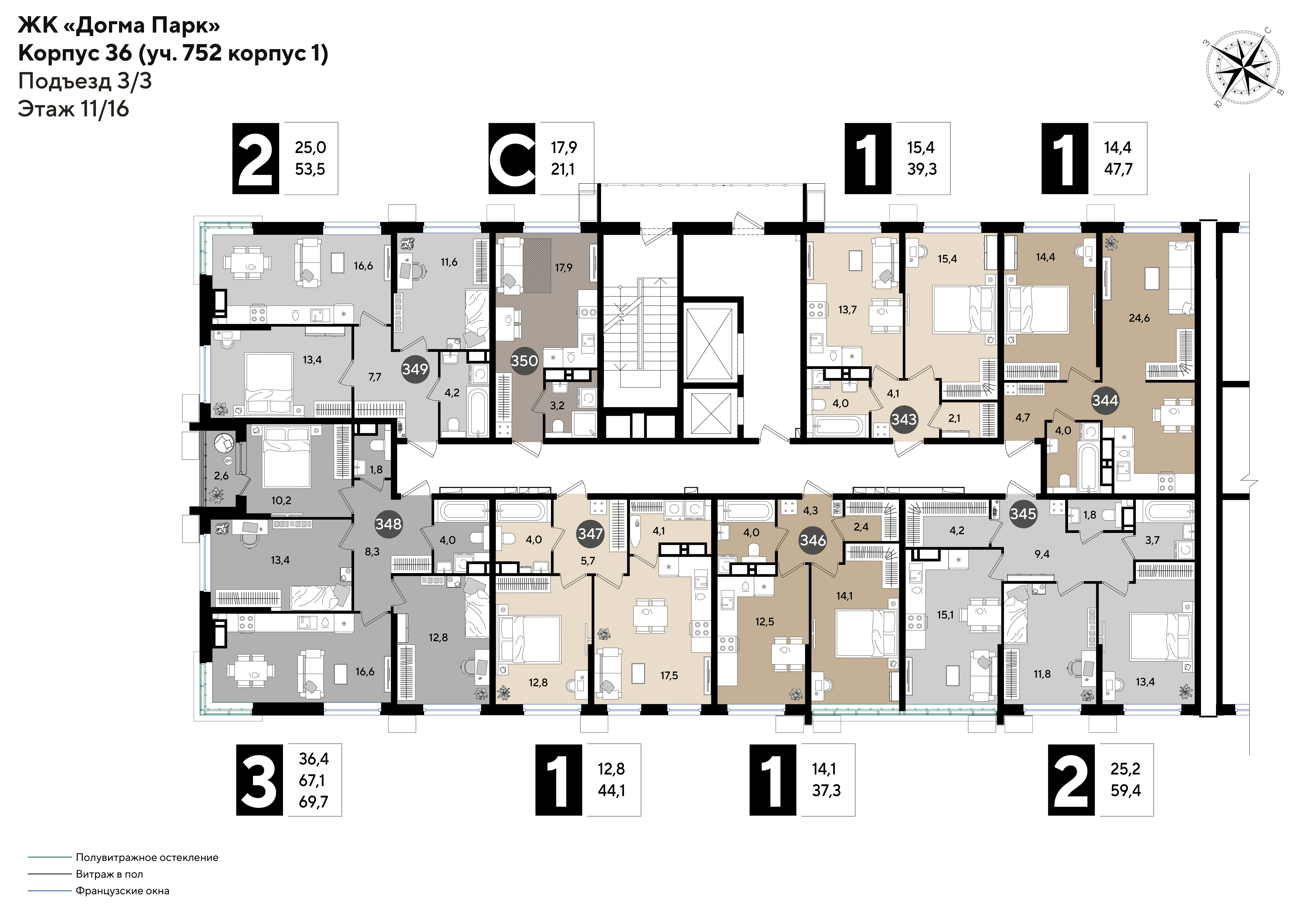 План 11 этажа, Литер 36, подъезд 3