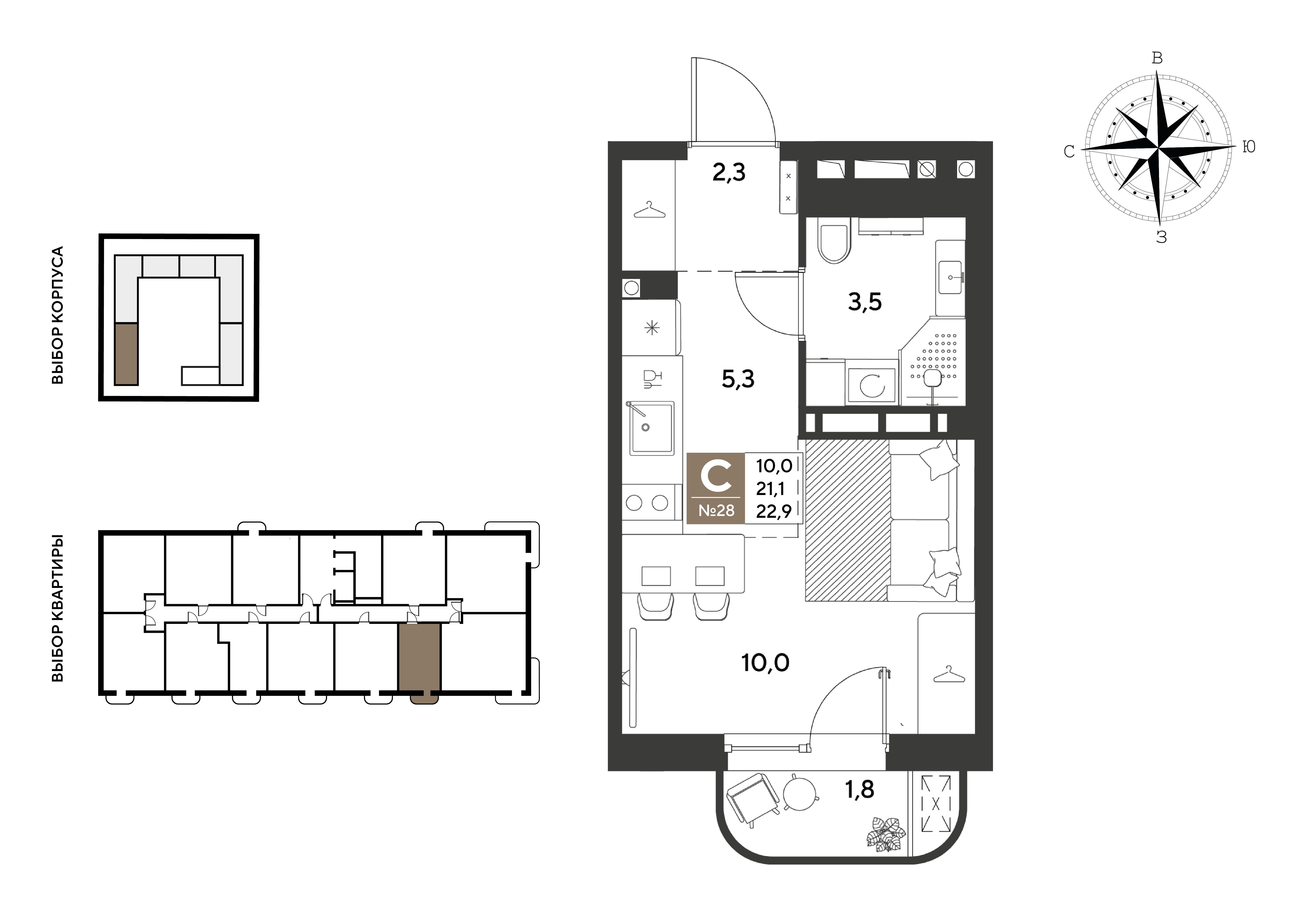 Планировка: Студия 22,9 м²