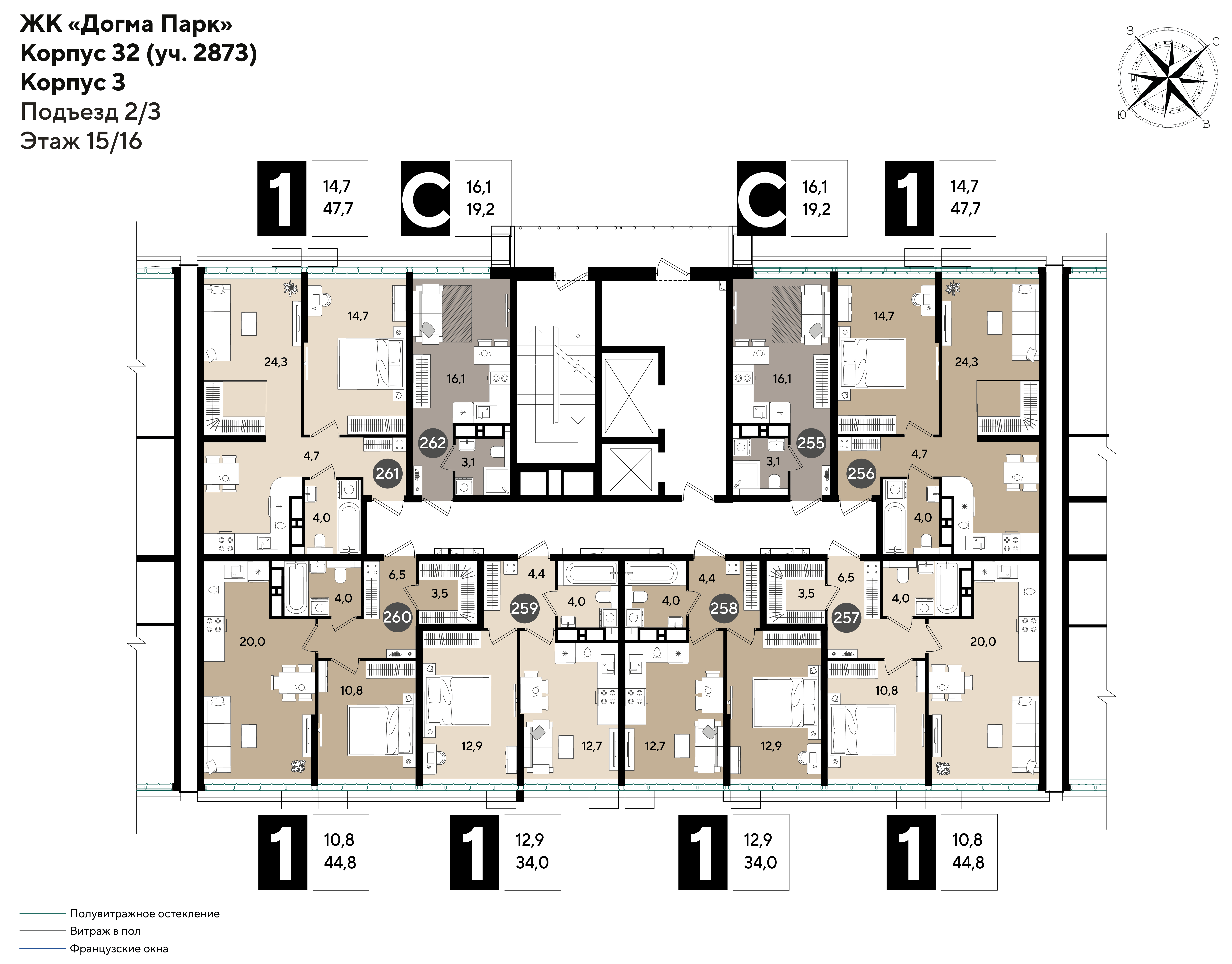 План 15 этажа, Литер 32, подъезд 2