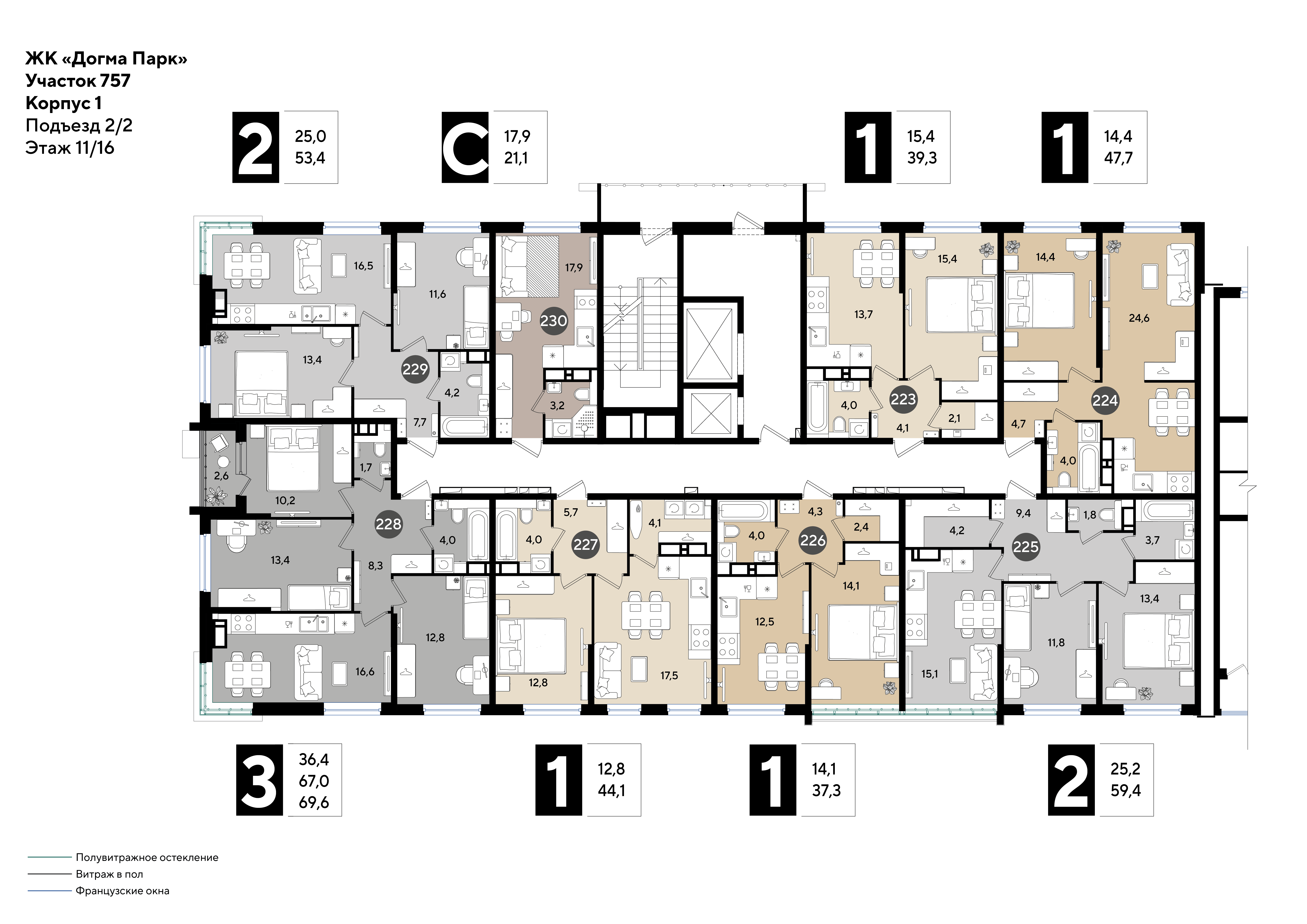 План 11 этажа, Литер 21, подъезд 2