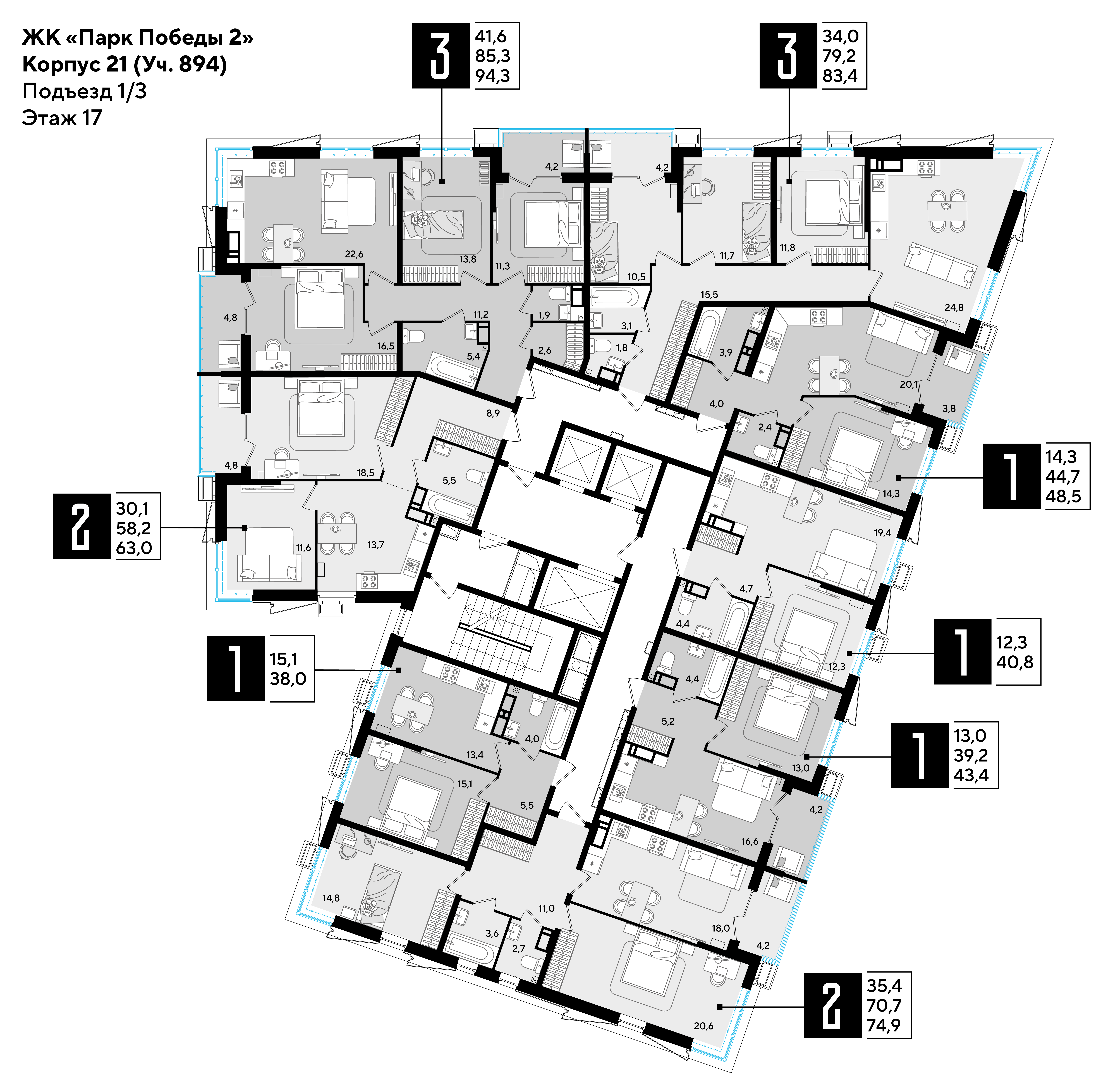 План 17 этажа, Литер 21, подъезд 1