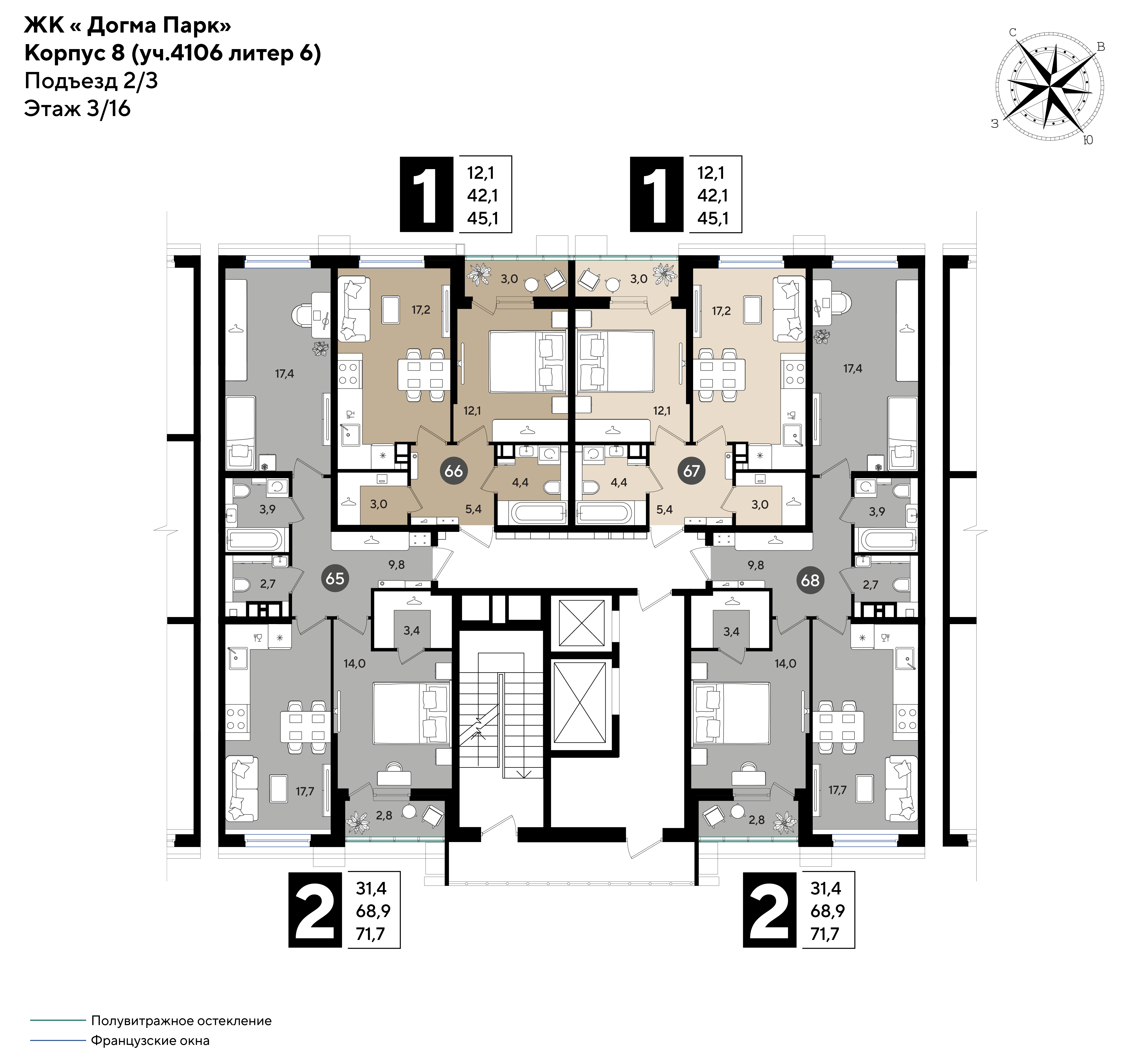 План 3 этажа, Литер 8, подъезд 2