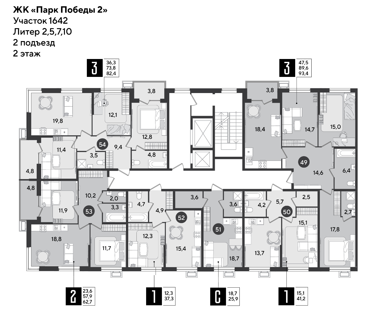 План 2 этажа, Литер 36, подъезд 2