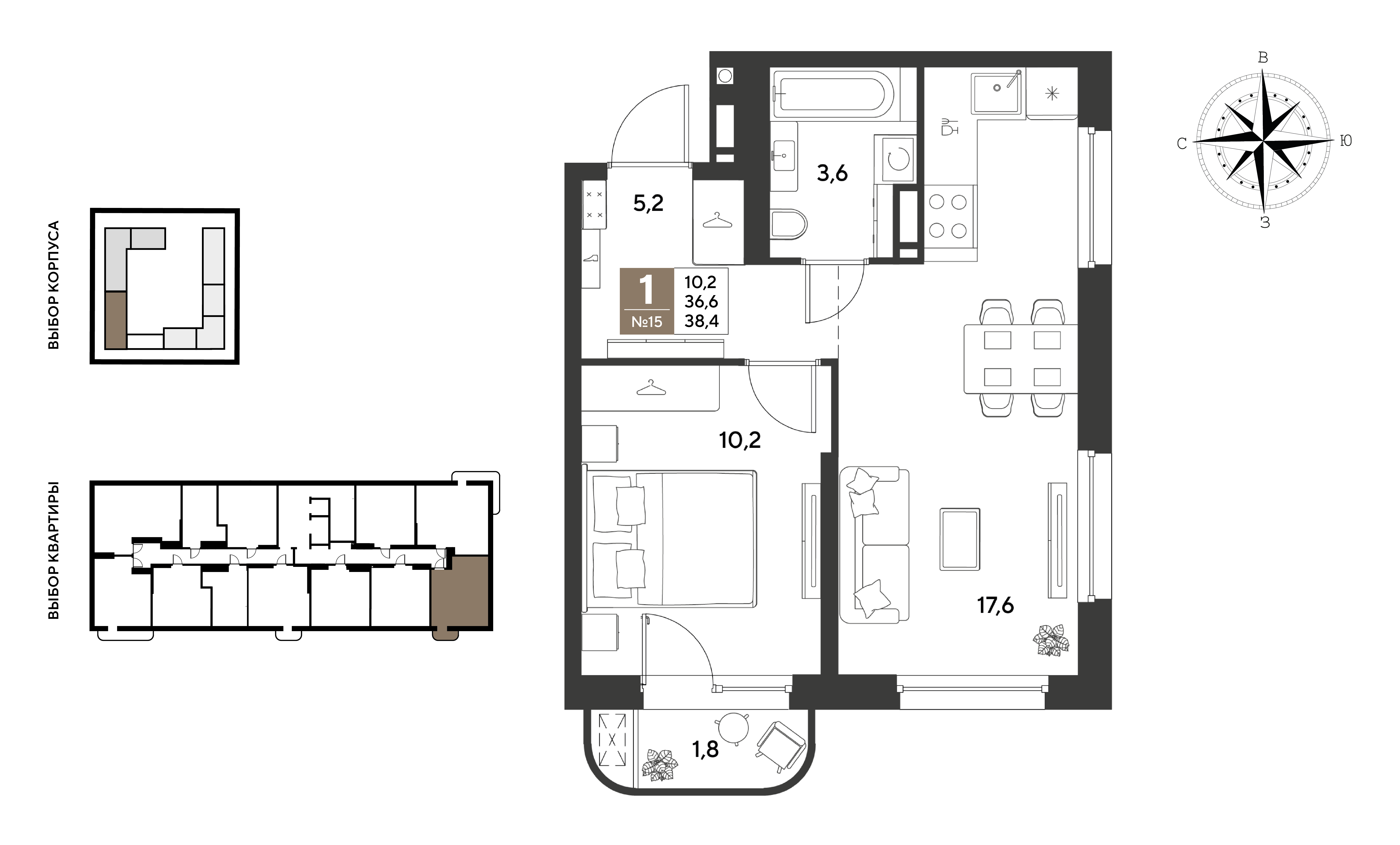 Планировка 1-комнатная 38,4 м²