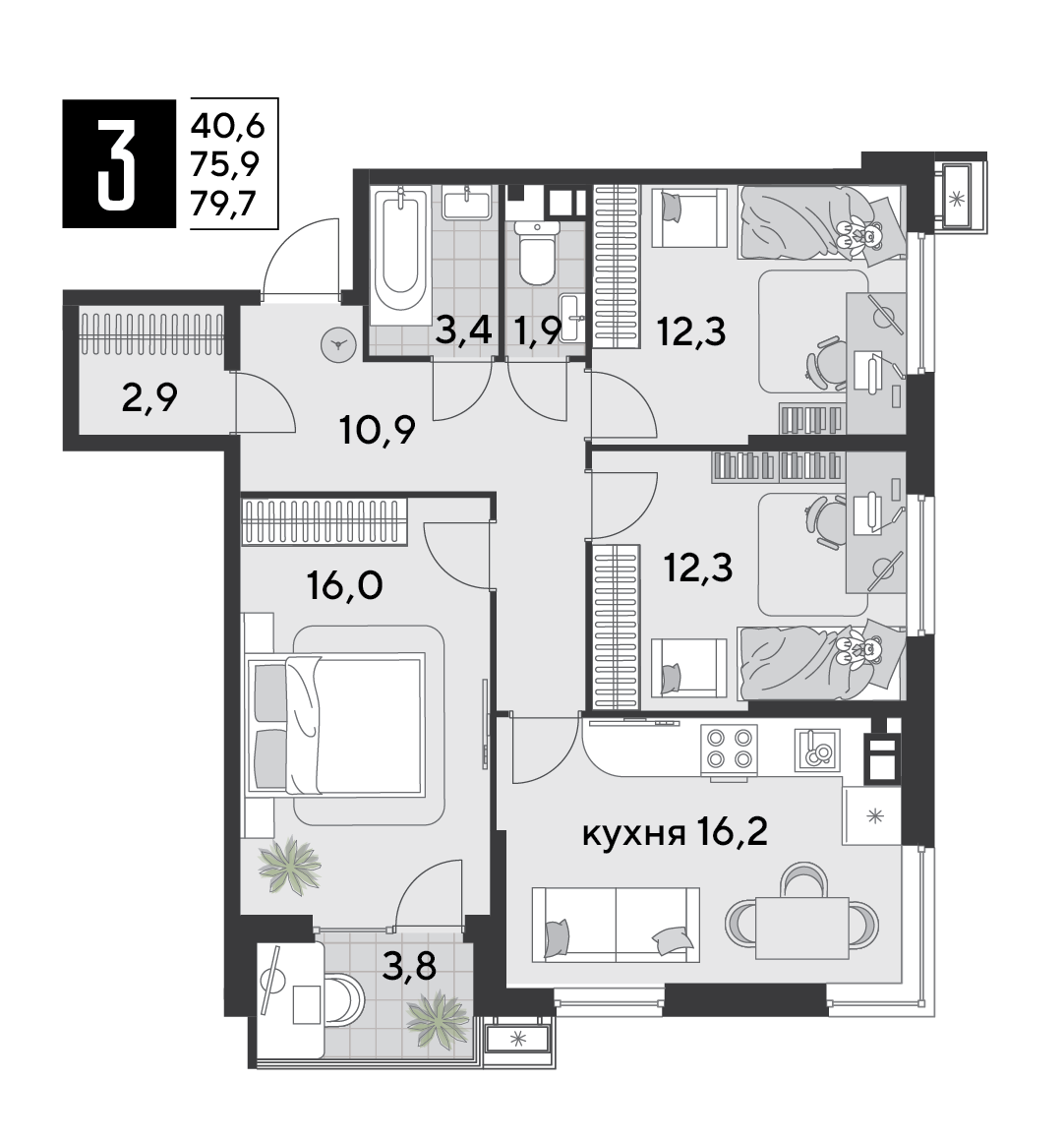 Планировка 3-комнатная 79,7 м²