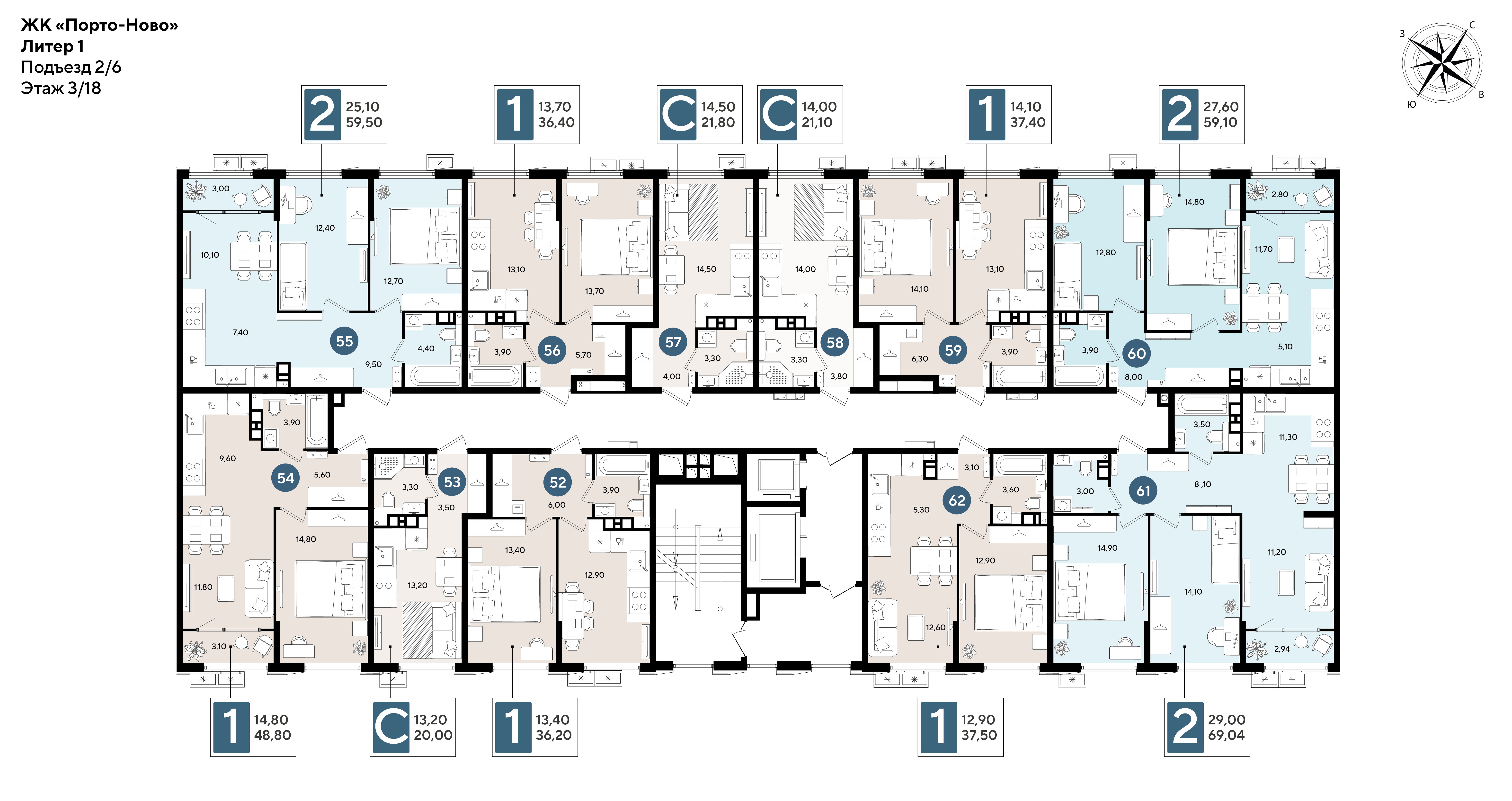 План 3 этажа, Литер 1  (предчистовая), подъезд 2