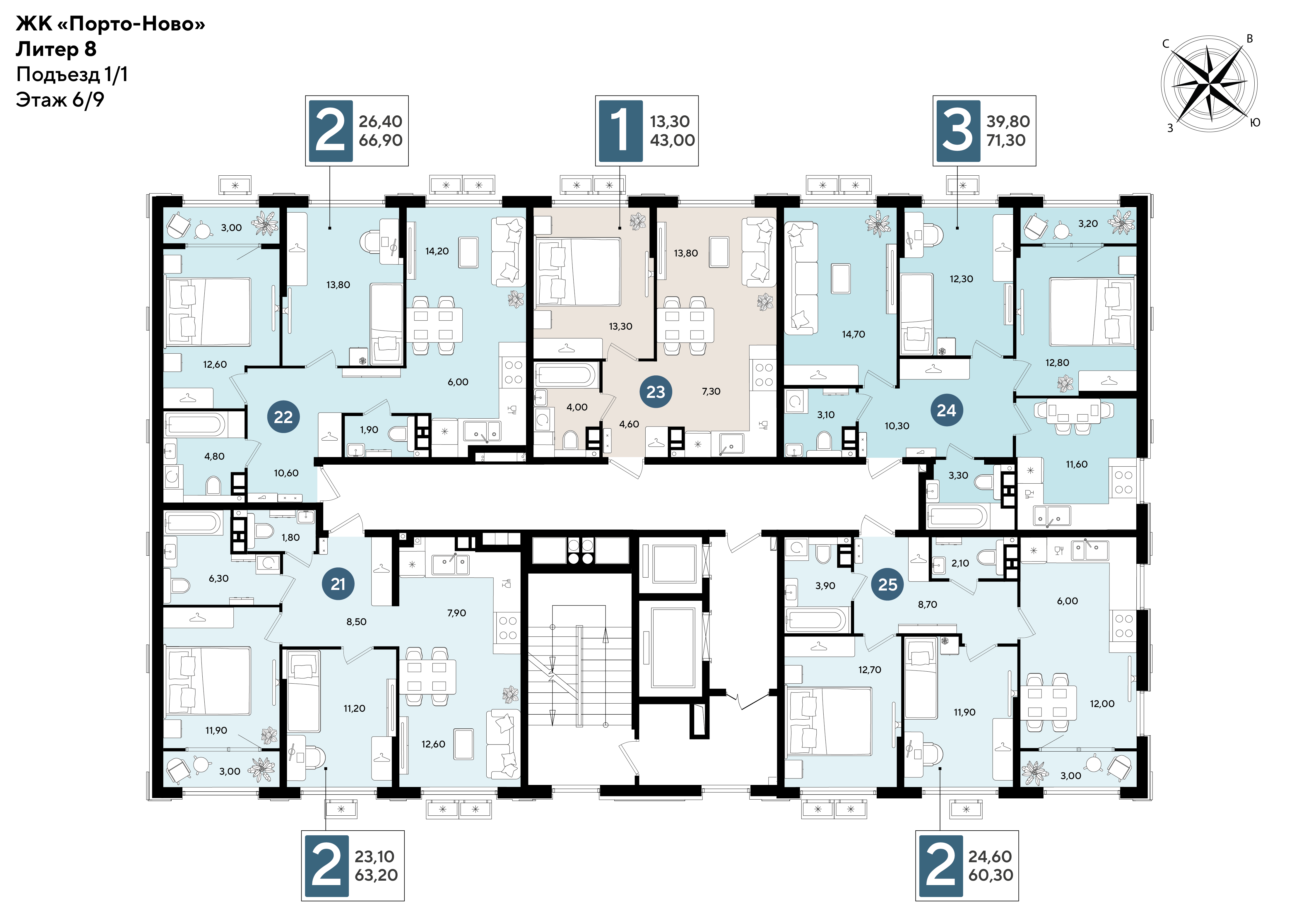 План 6 этажа, Литер 8 (предчистовая), подъезд 1