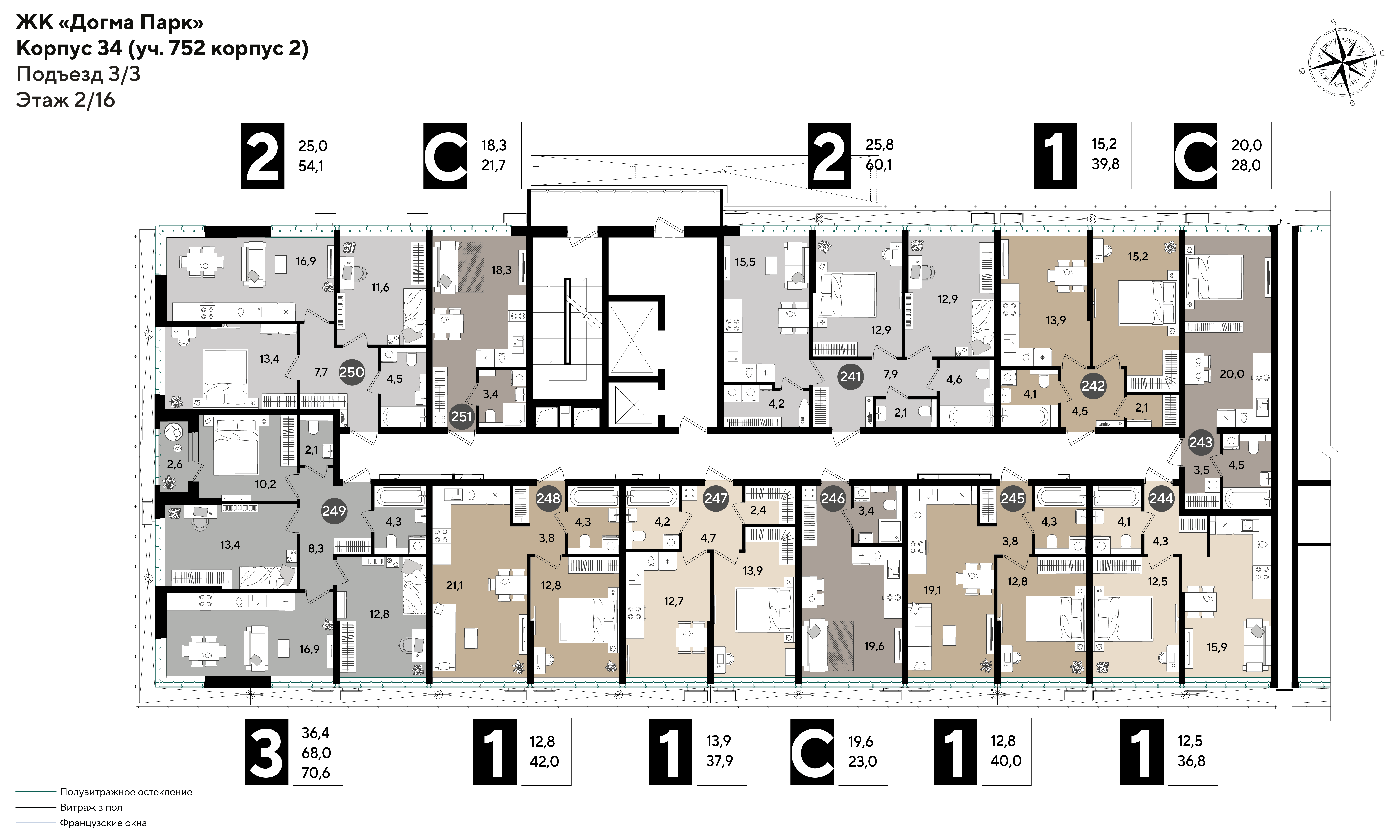 План 2 этажа, Литер 34, подъезд 3