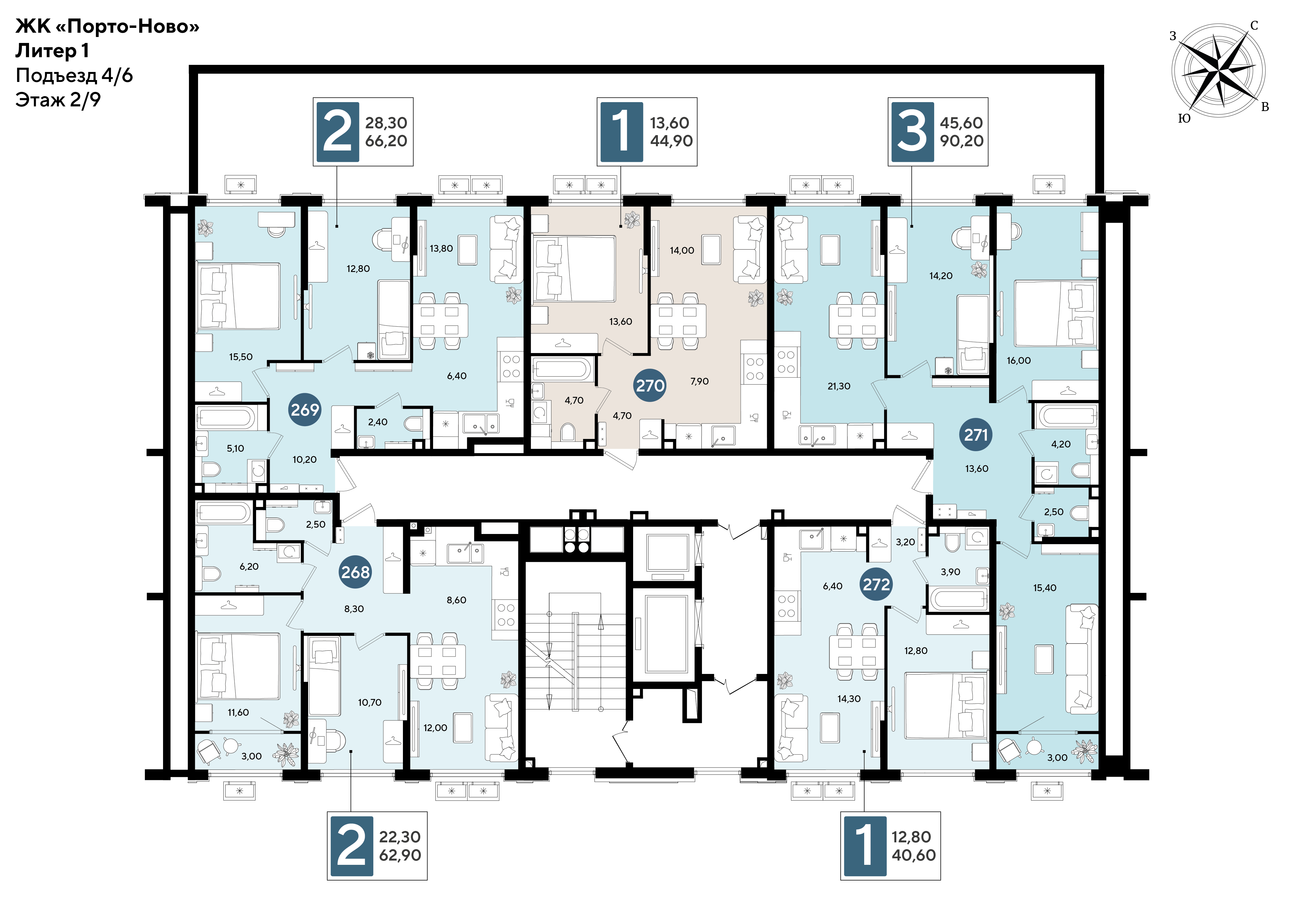 План 2 этажа, Литер 1  (предчистовая), подъезд 4