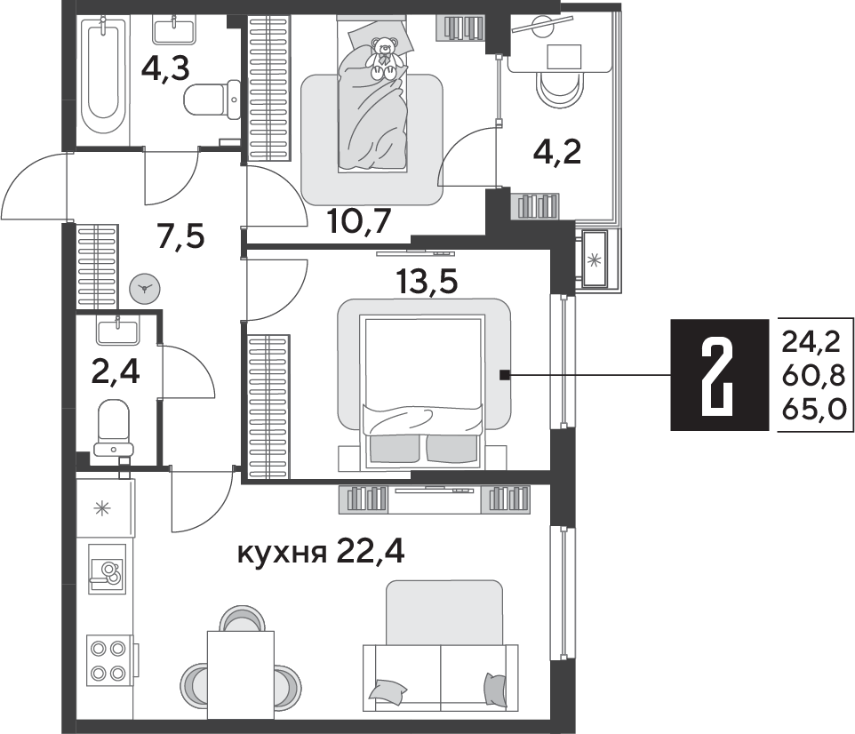 Планировка: 2-комн. квартира 65,2 м²