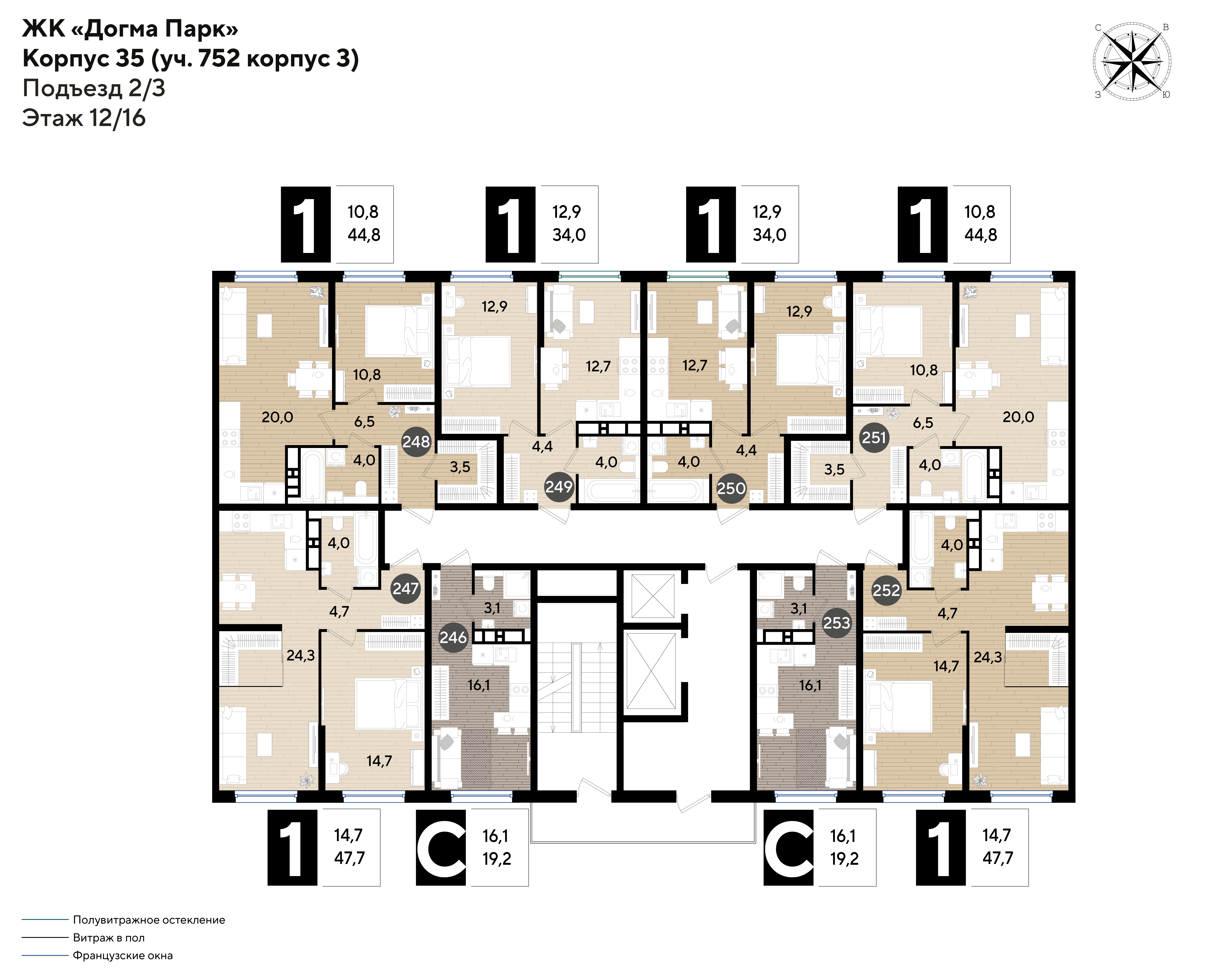 План 12 этажа, Литер 35, подъезд 2