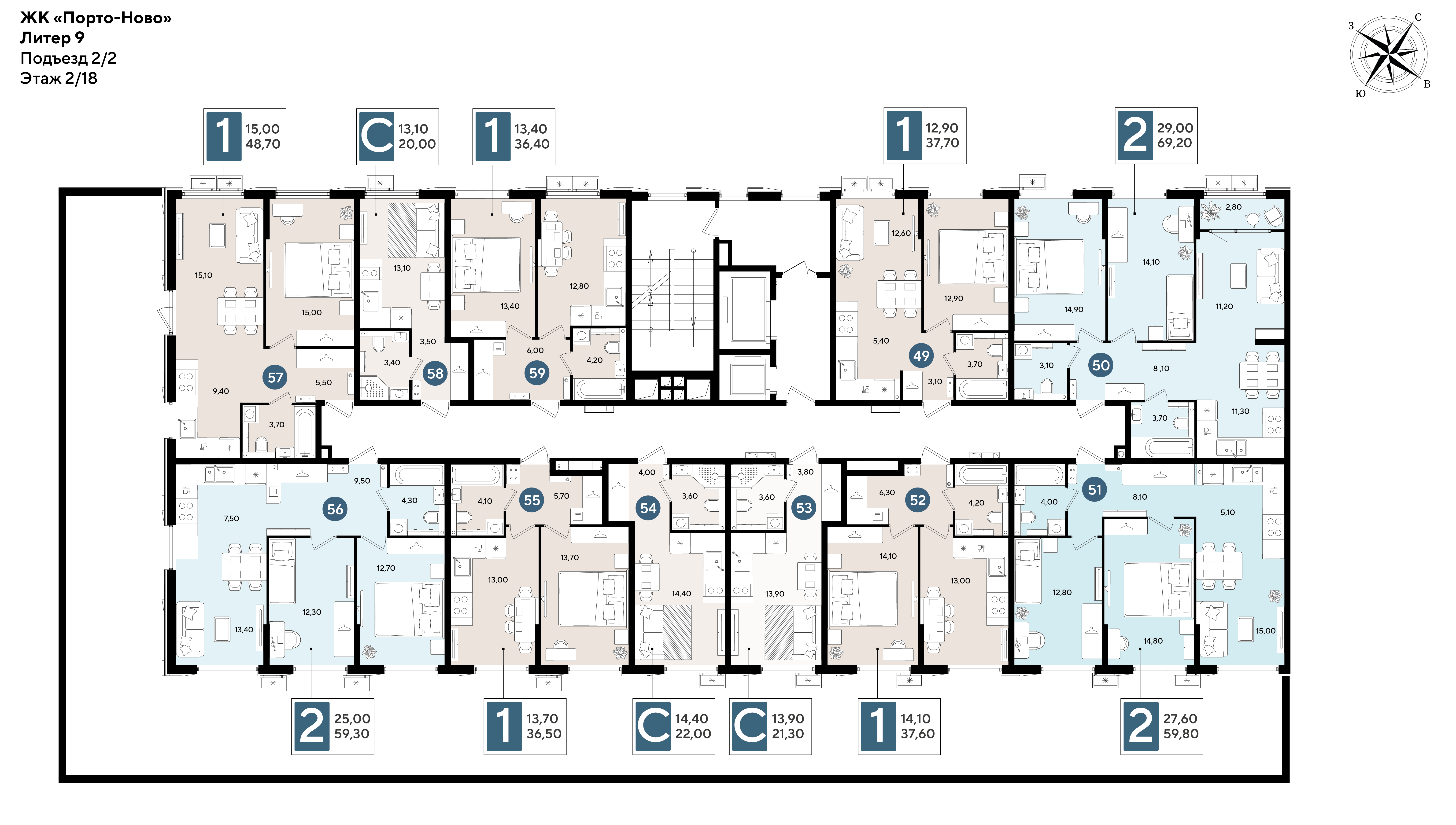 План 2 этажа, Литер 9 (предчистовая), подъезд 2