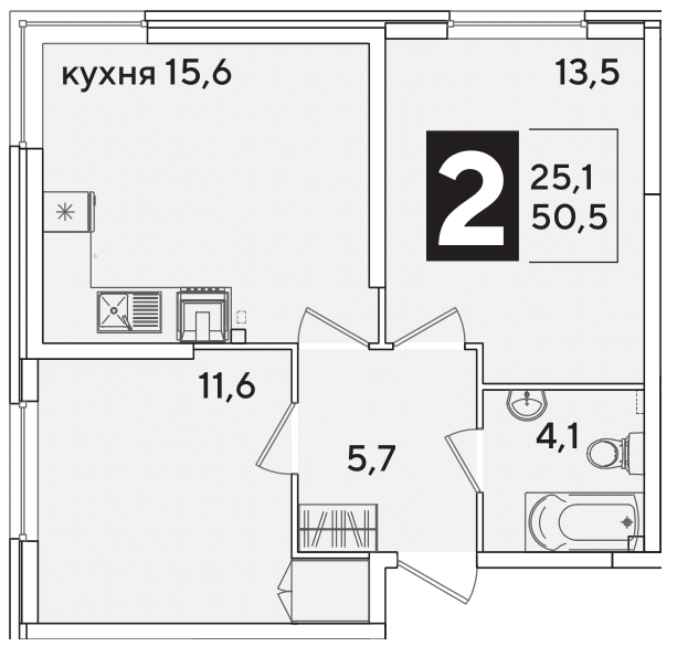Планировка 2-комнатная 50,5 м²