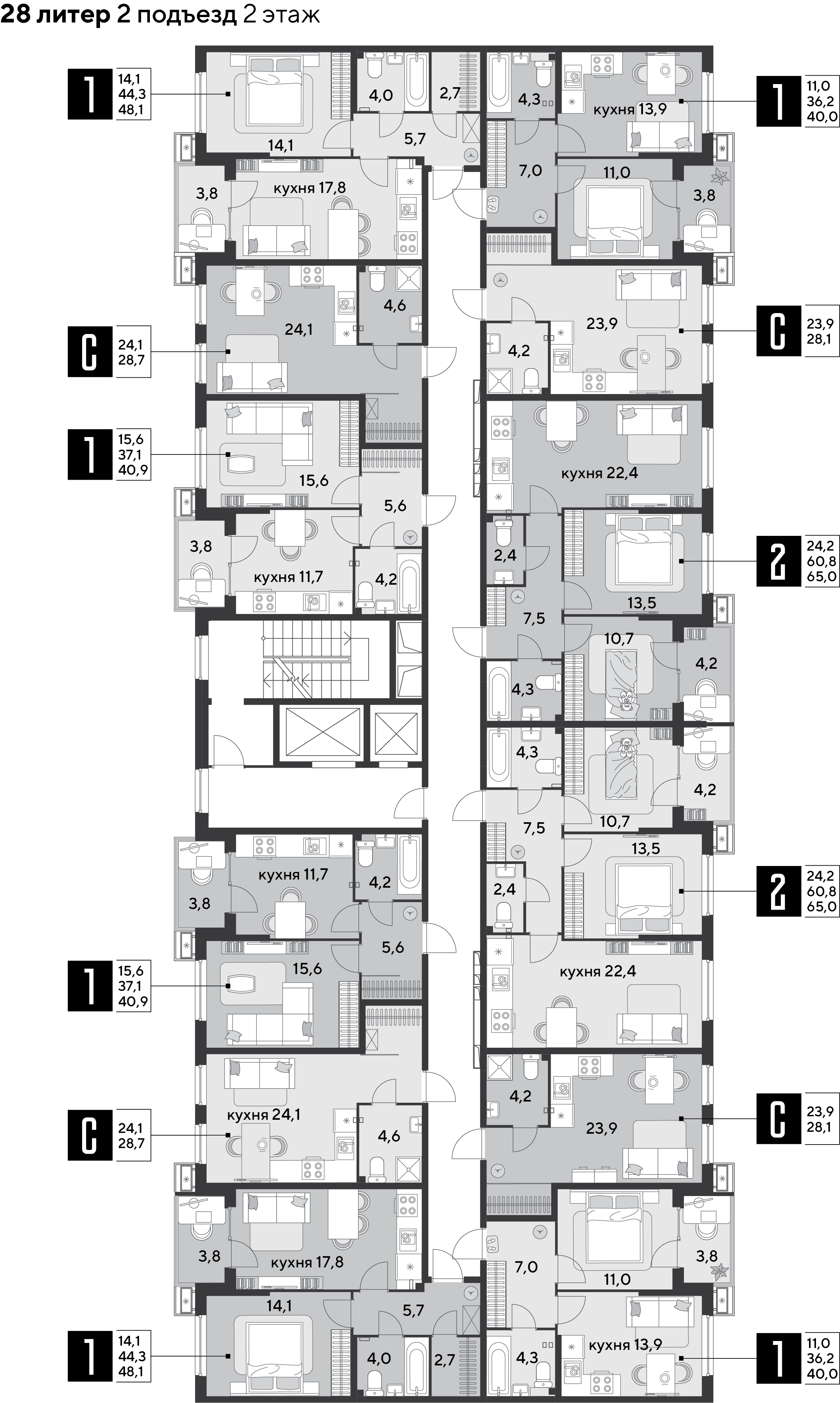 План 2 этажа, Литер 28, подъезд 2