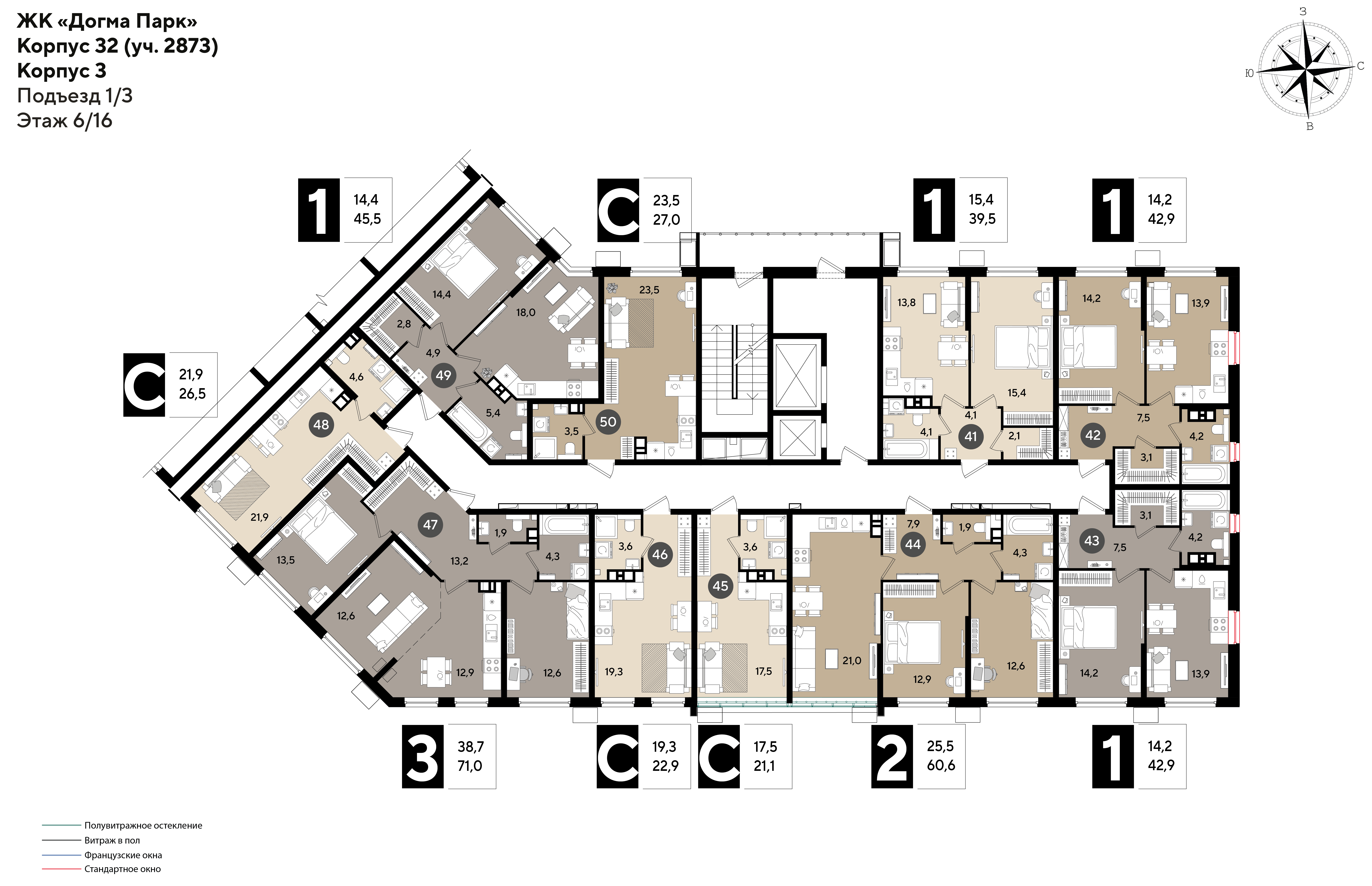 План 6 этажа, Литер 32, подъезд 1