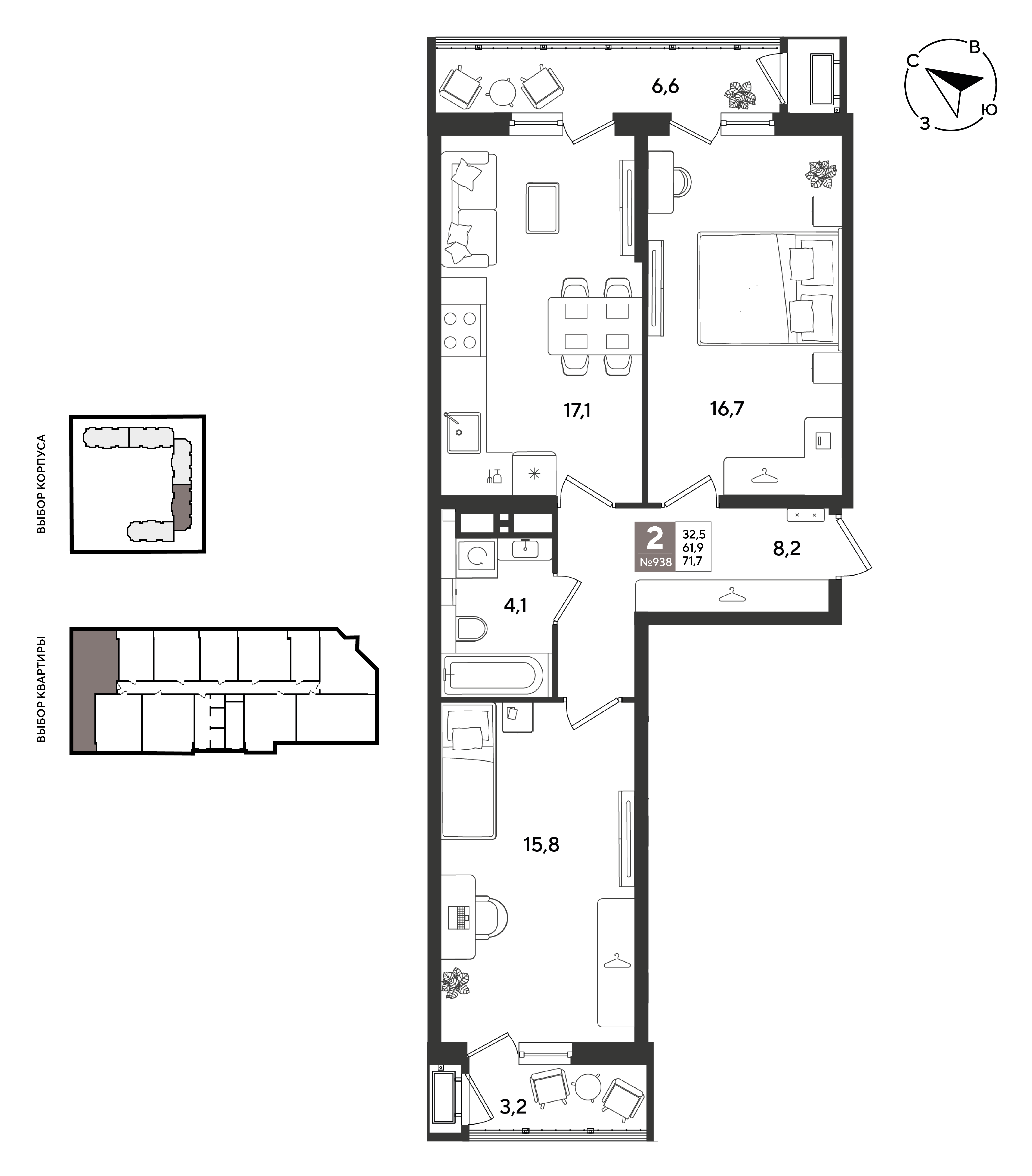Планировка: 2-комн. квартира 71,7 м²