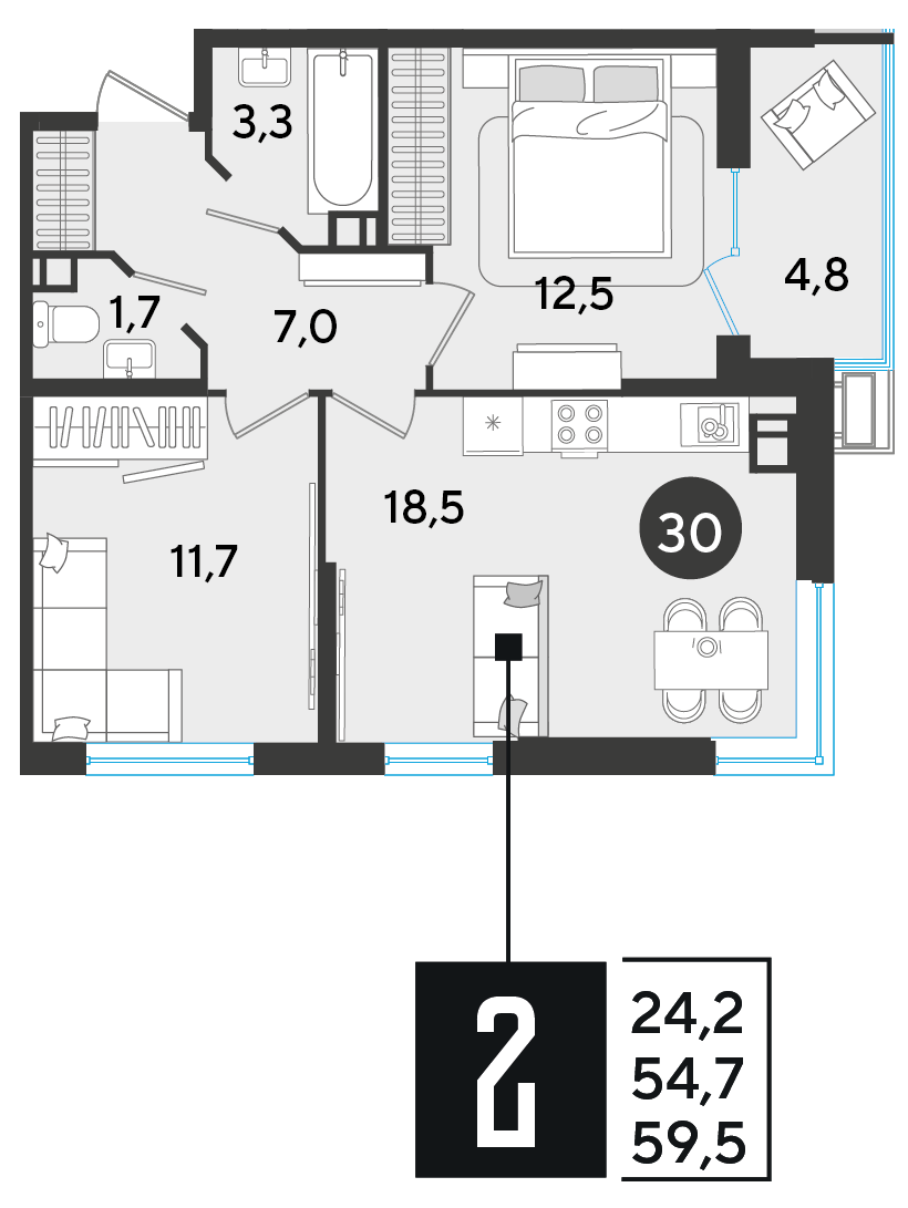 Планировка: 2-комн. квартира 59,5 м²