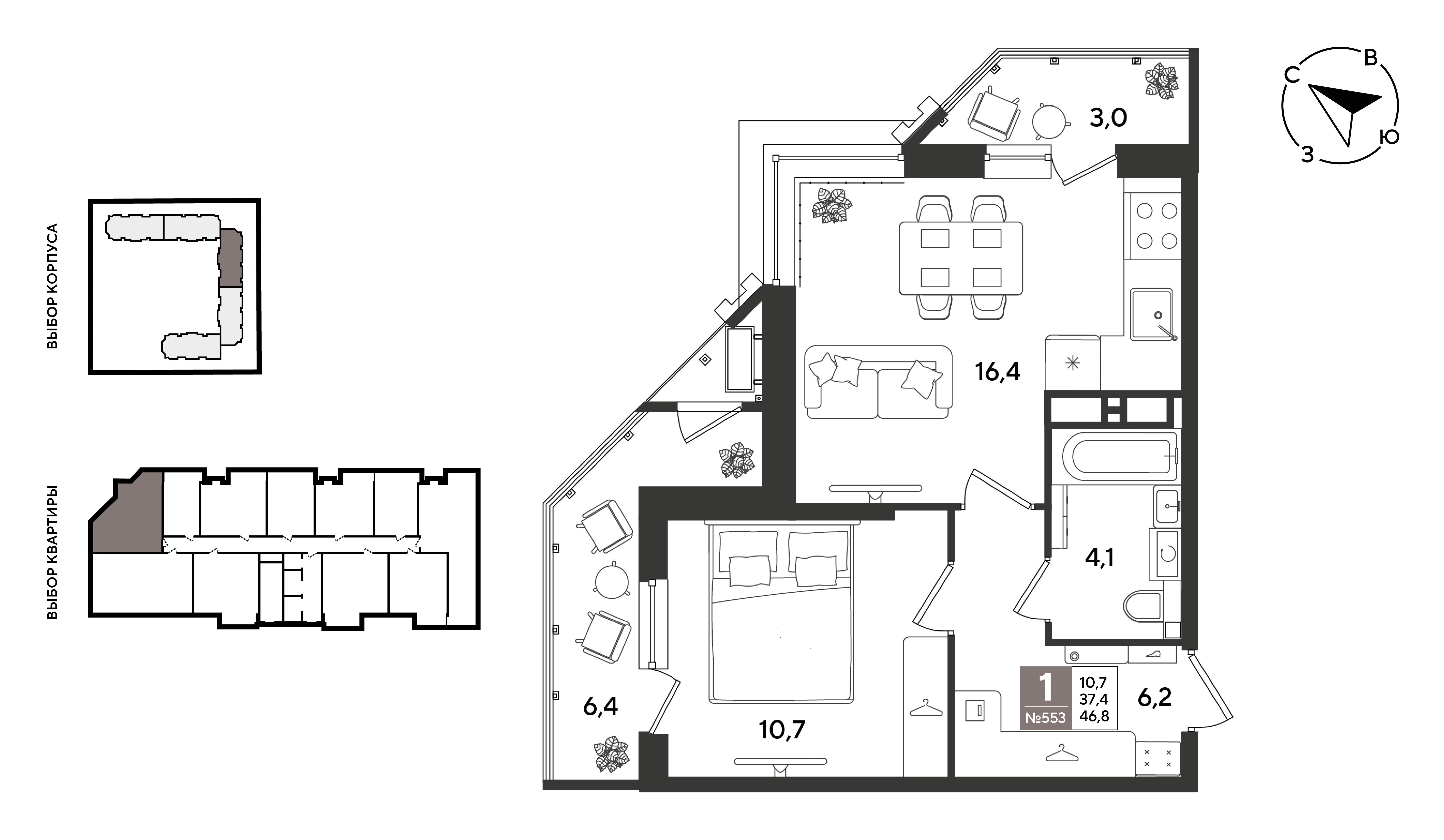 Планировка: 1-комн. квартира 46,8 м²