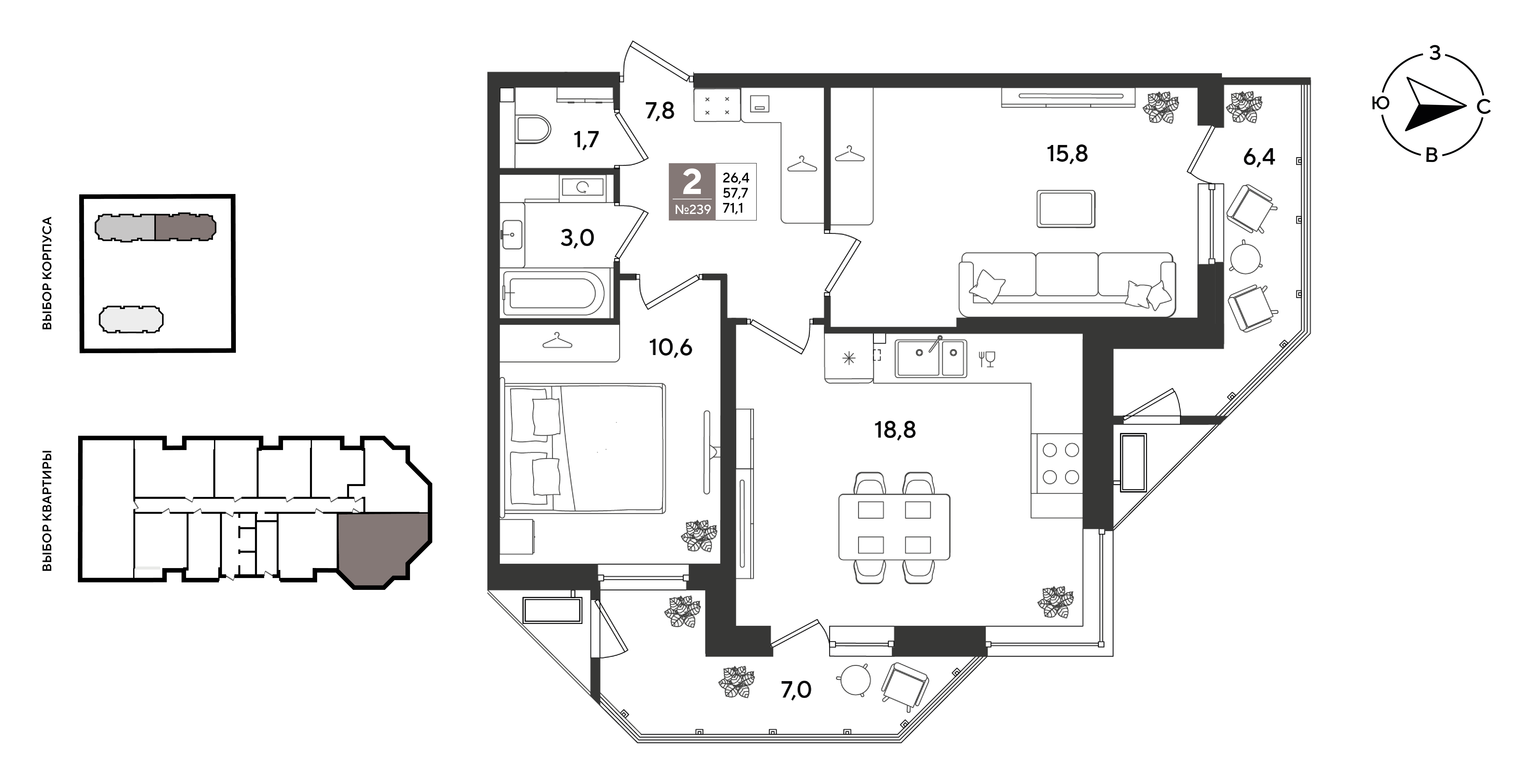 Планировка: 2-комн. квартира 71,1 м²