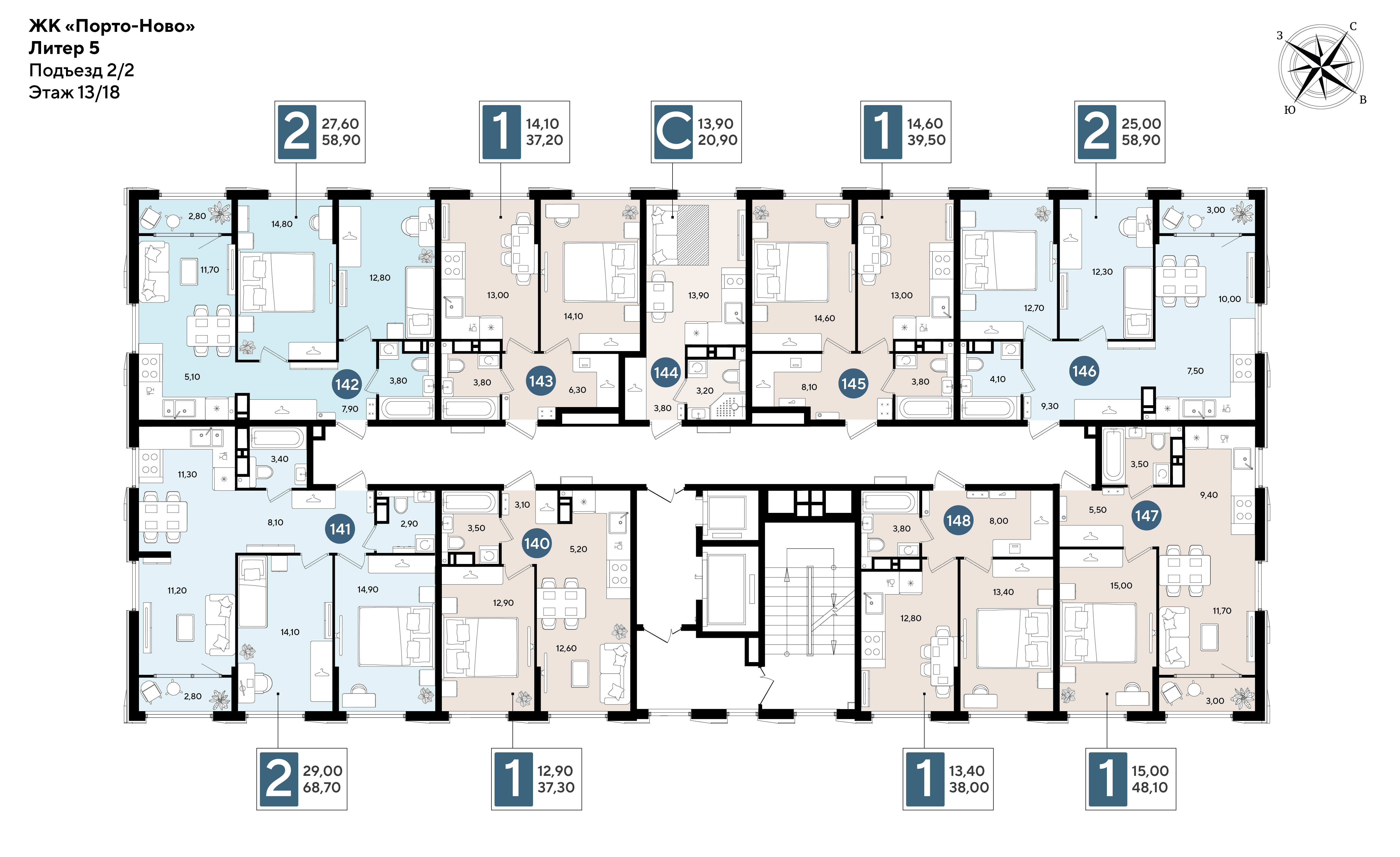 План 13 этажа, Литер 5 (предчистовая), подъезд 2