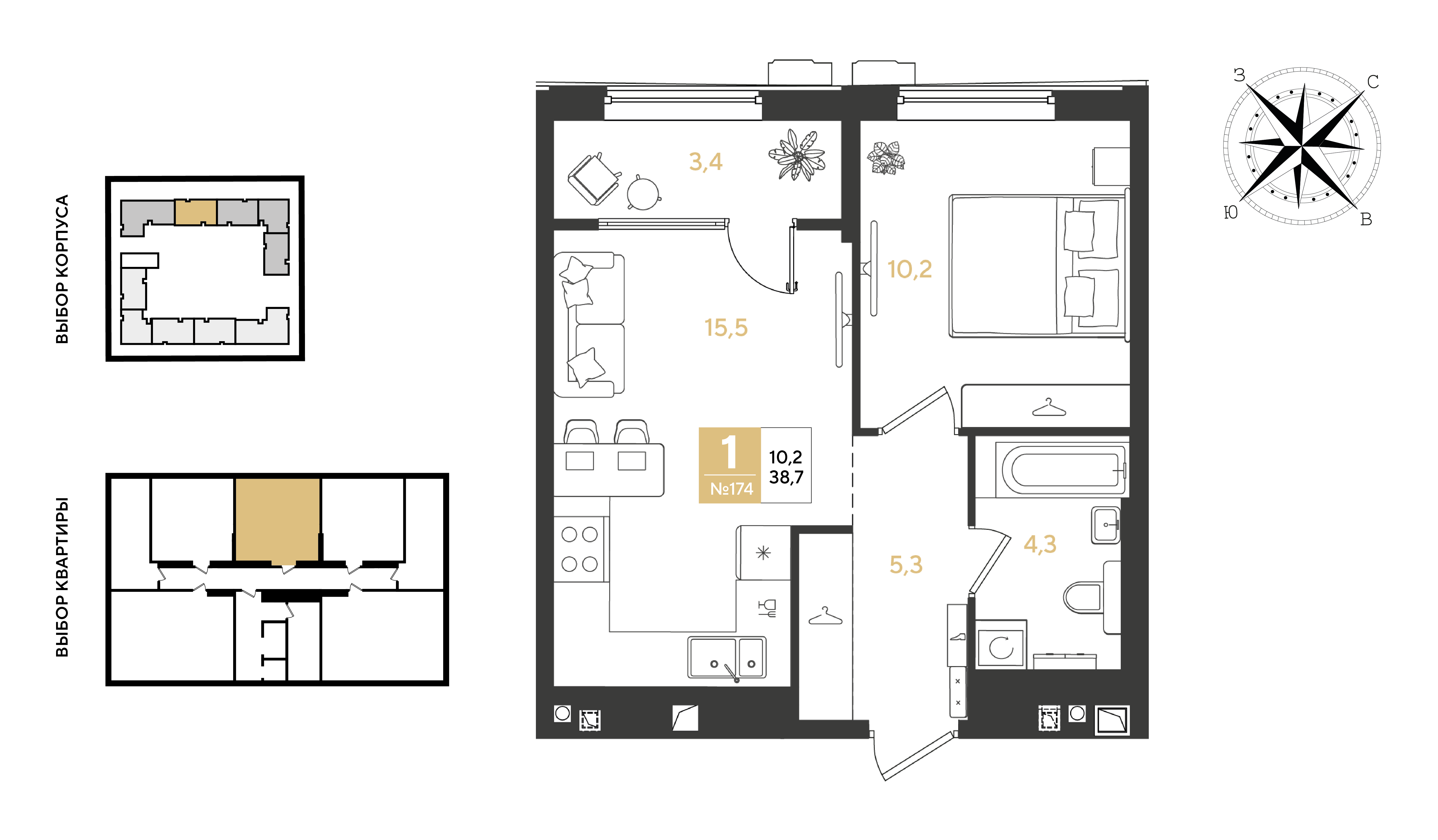 Планировка: 1-комн. квартира 38,7 м²