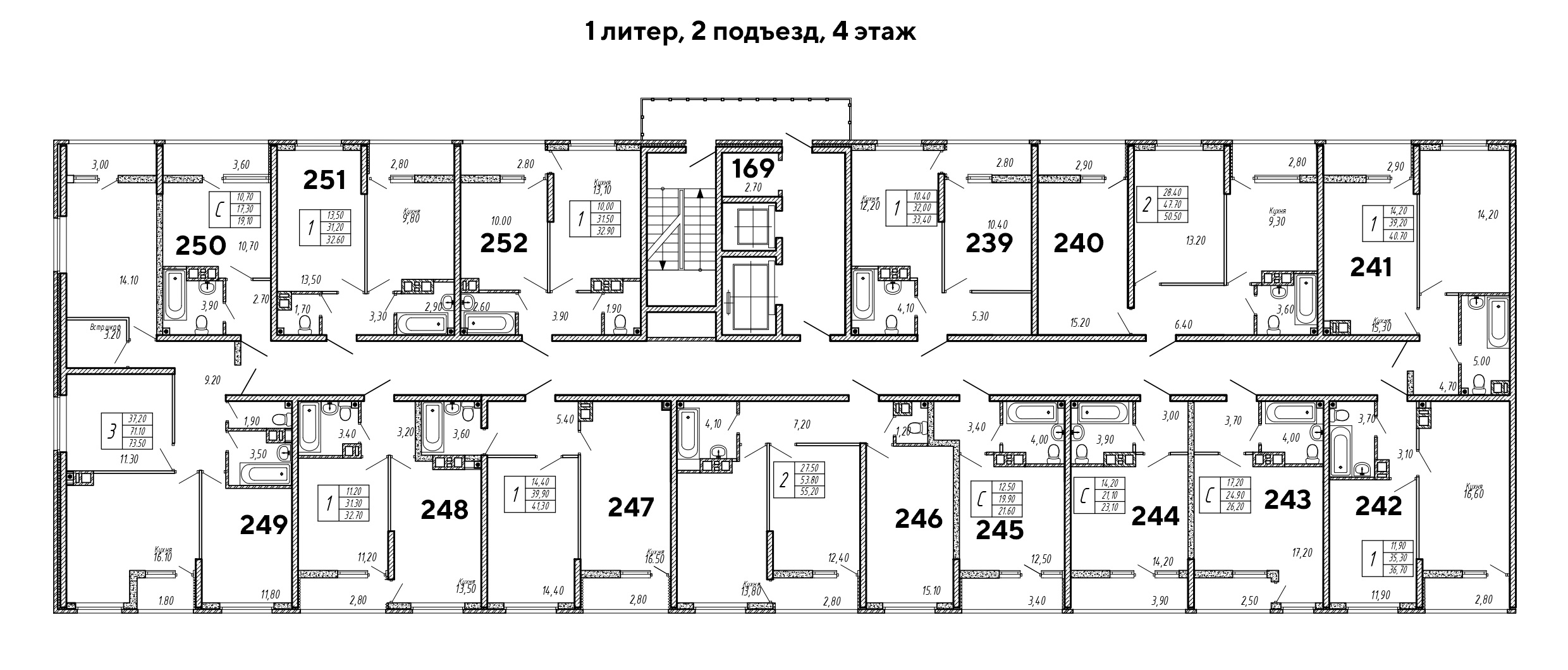 План 4 этажа, Литер 1, подъезд 2
