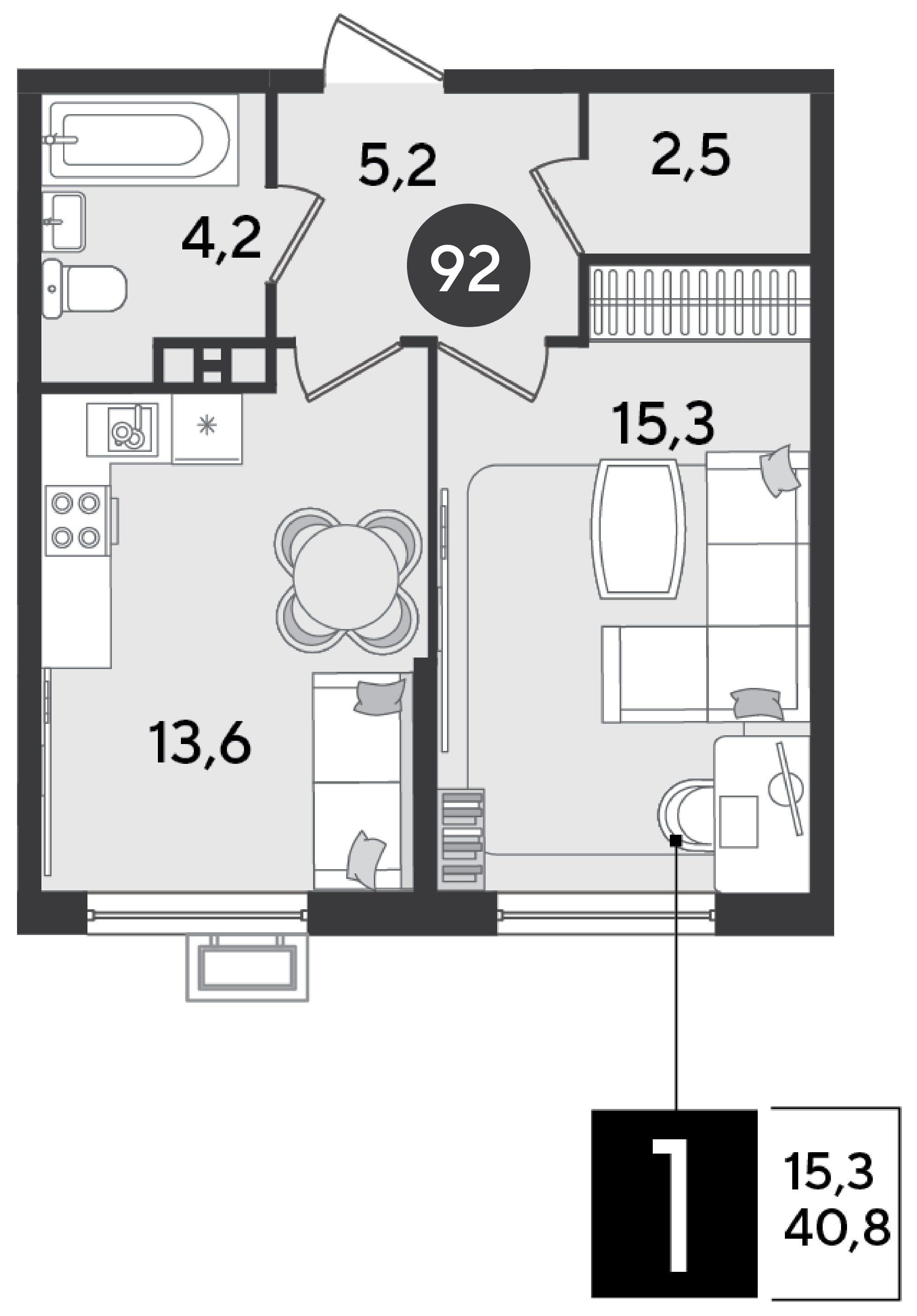 Планировка: 1-комн. квартира 40,8 м²