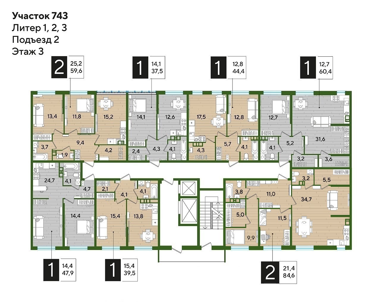 План 3 этажа, Литер 11, подъезд 2
