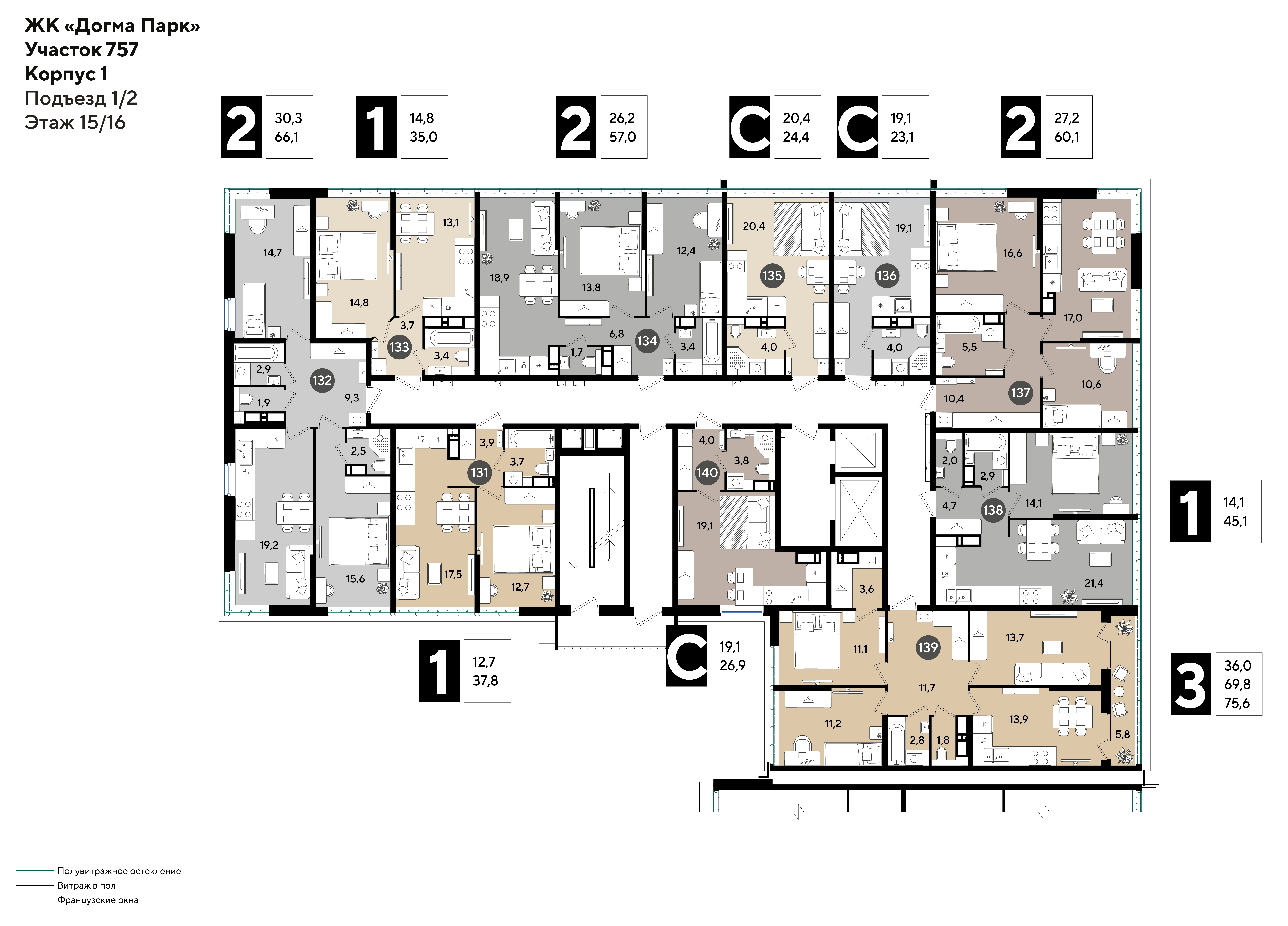 План 15 этажа, Литер 21, подъезд 1