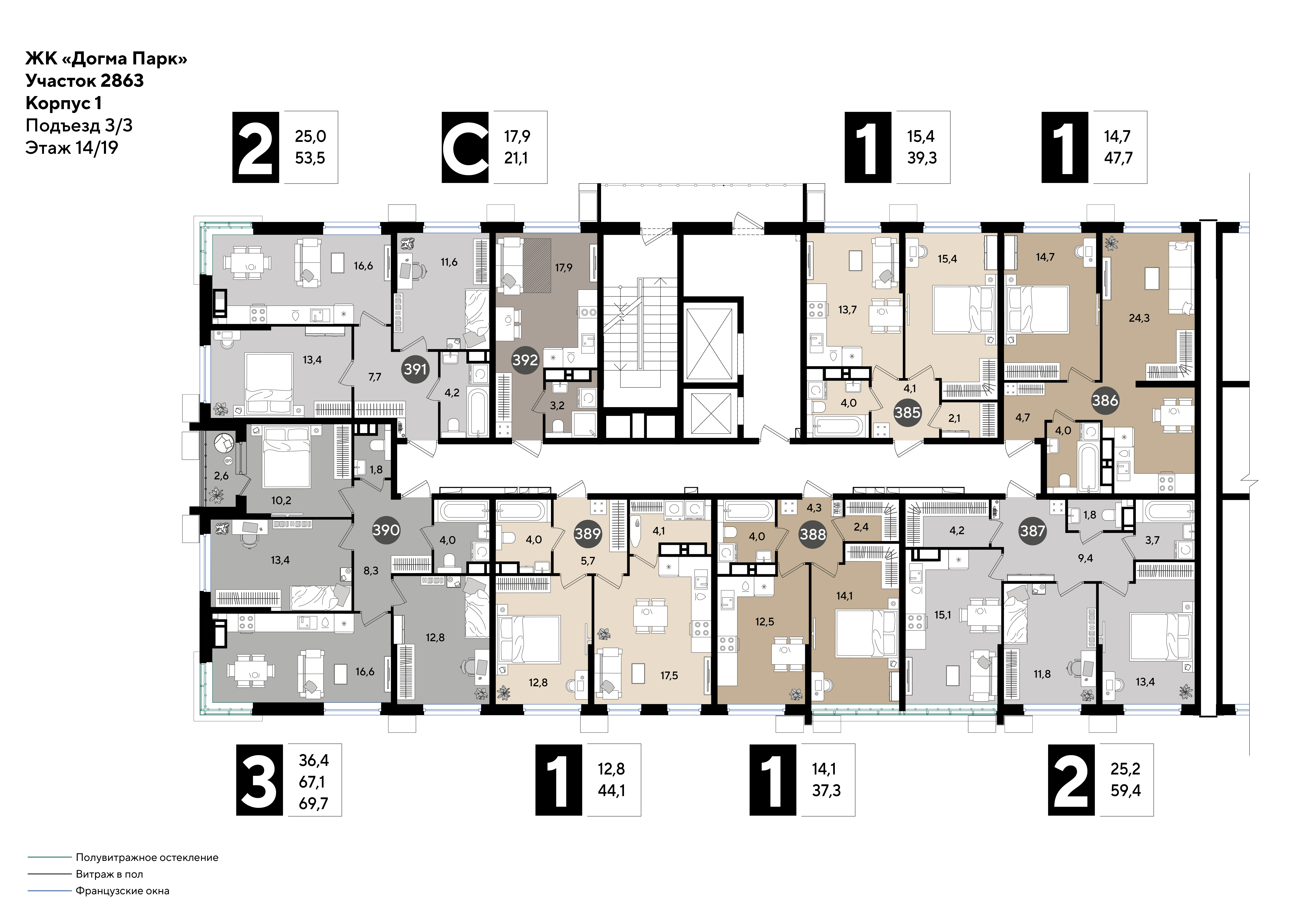 План 14 этажа, Литер 14, подъезд 3