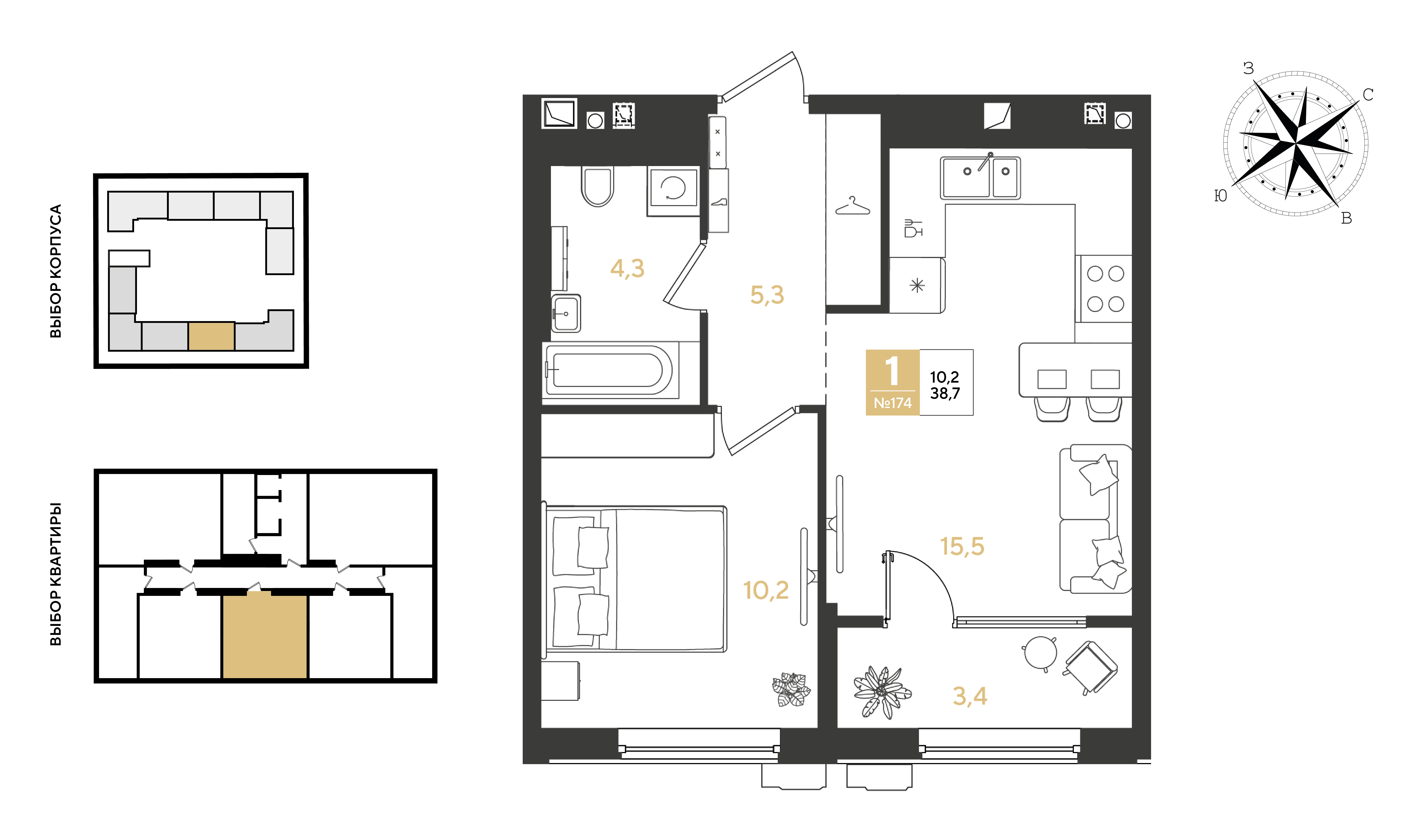 Планировка: 1-комн. квартира 38,7 м²