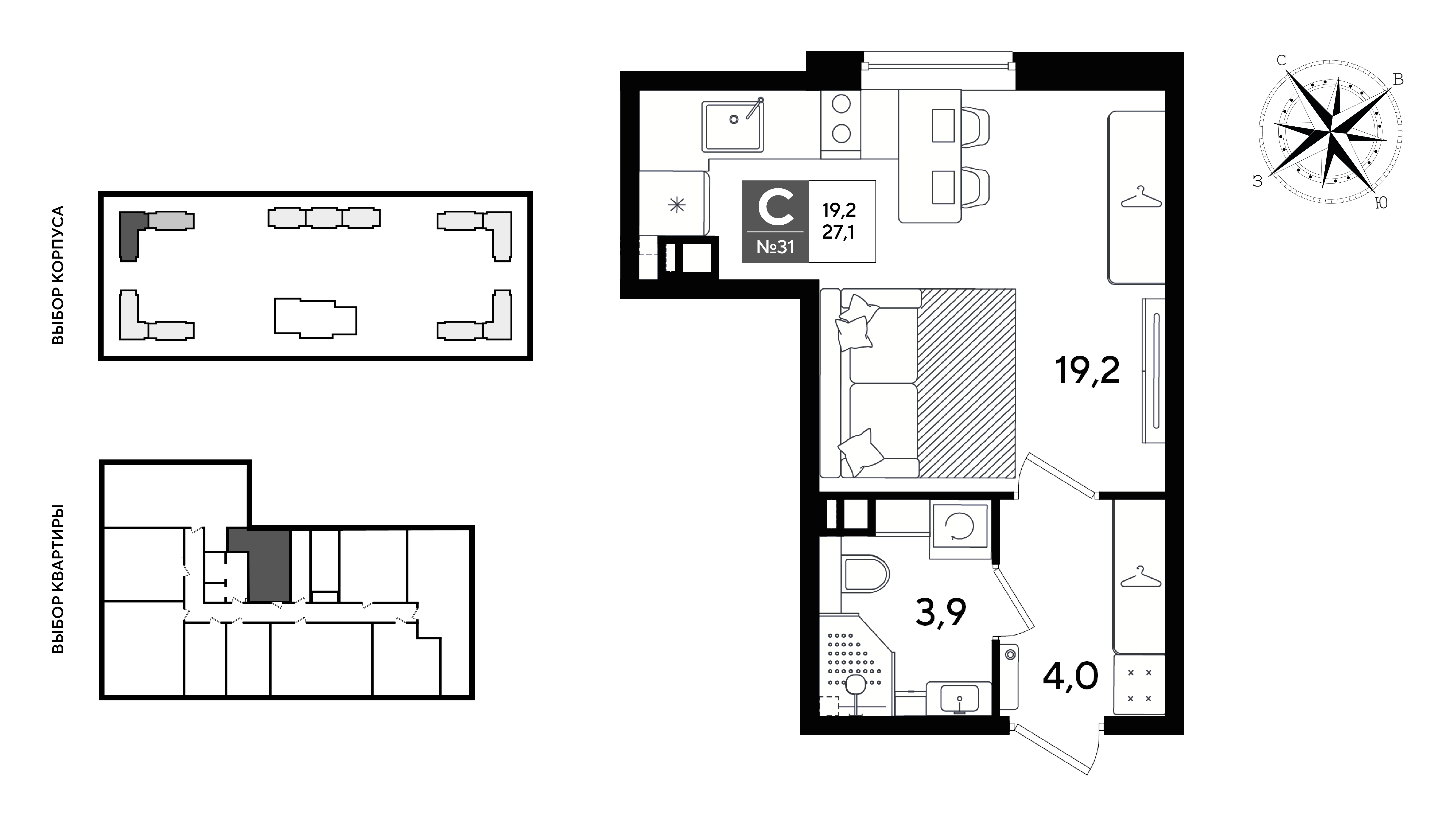 Планировка: Студия 27,1 м²