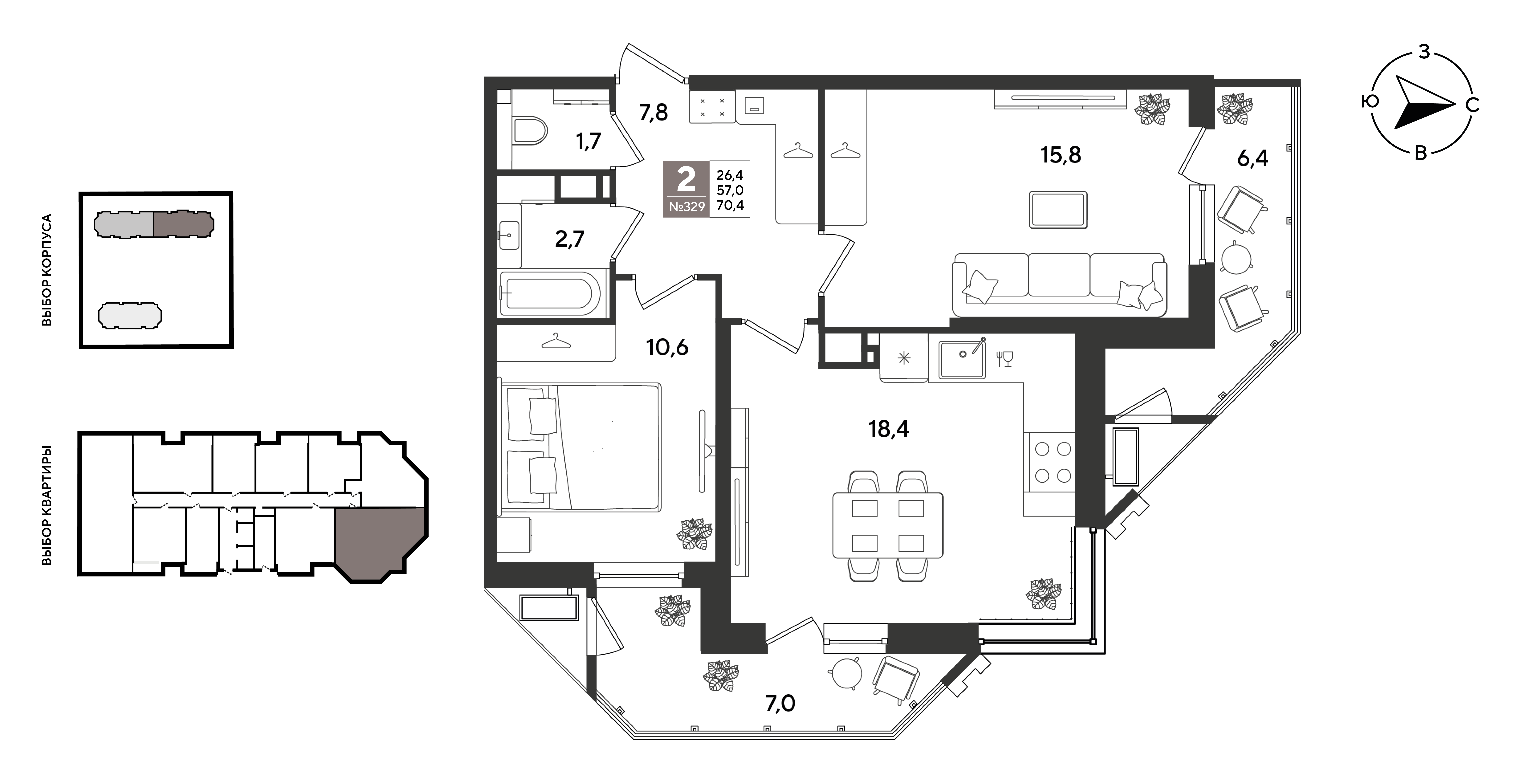 Планировка: 2-комн. квартира 70,4 м²